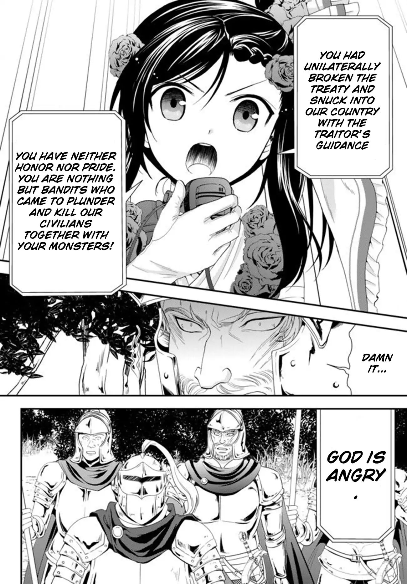 Page 6 of Chapter 32.1