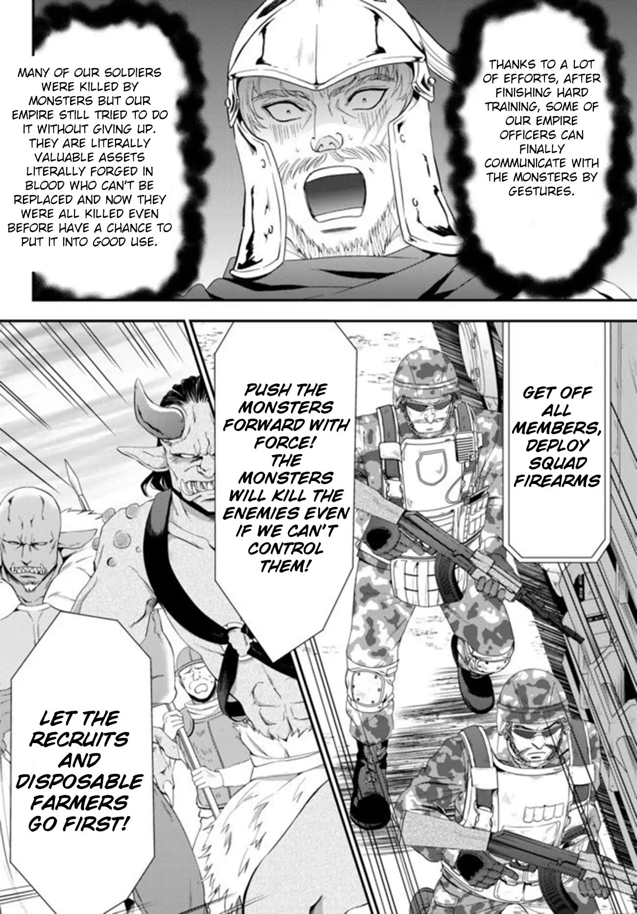 Page 12 of Chapter 32.1