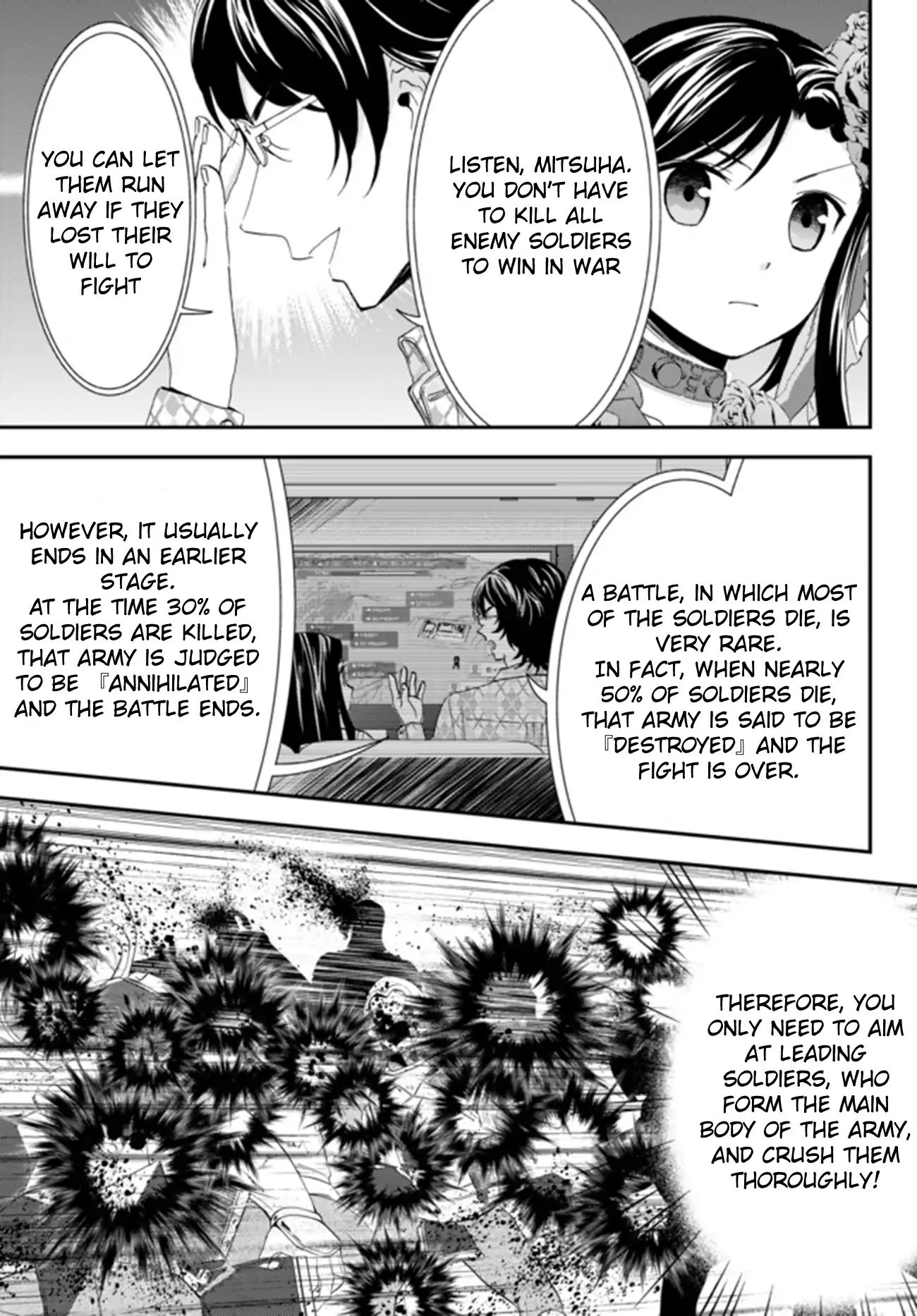 Page 3 of Chapter 32.2