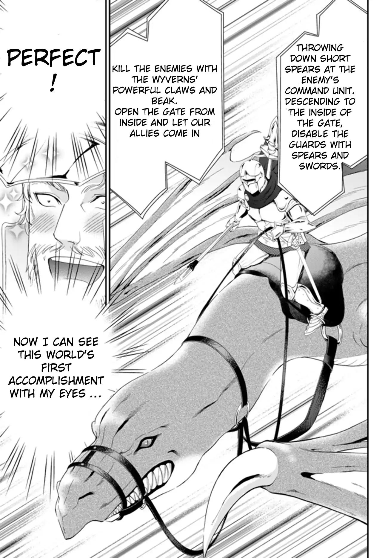Page 7 of Chapter 32.2