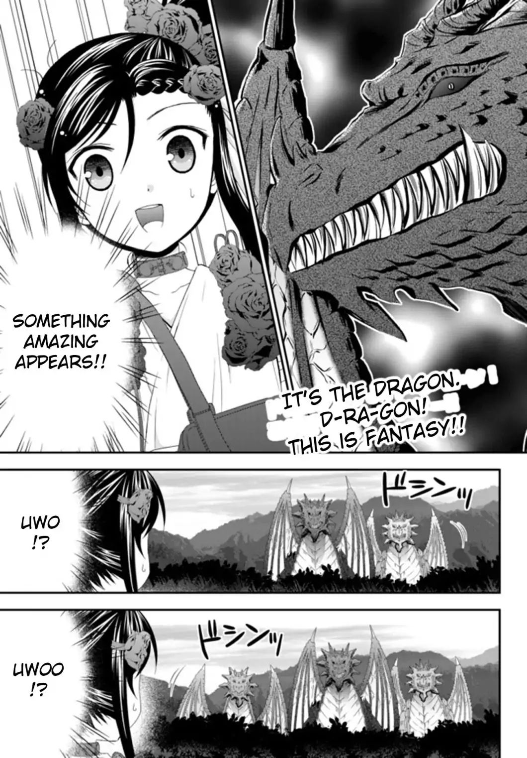 Page 1 of Chapter 33.1