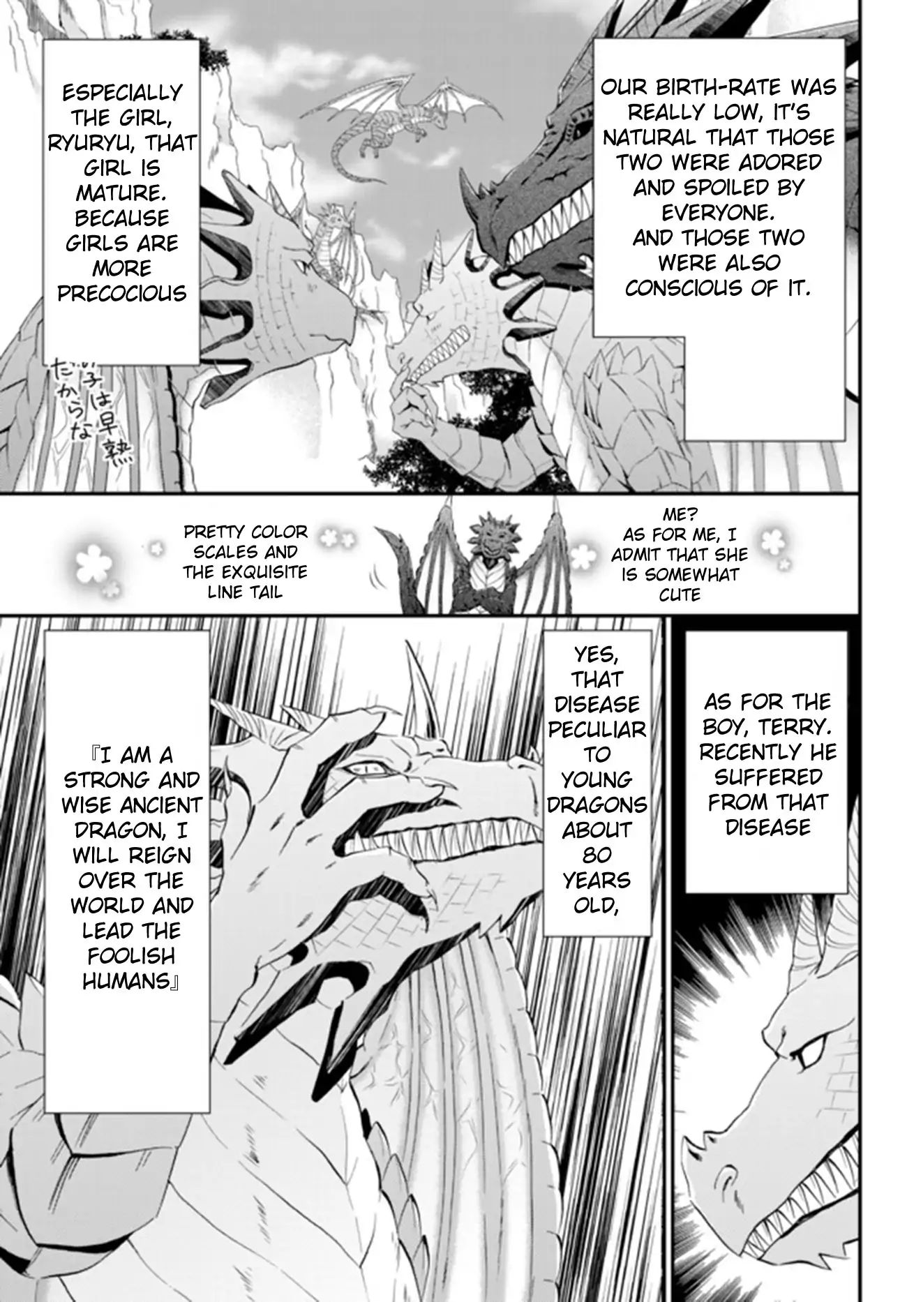 Page 5 of Chapter 33.1