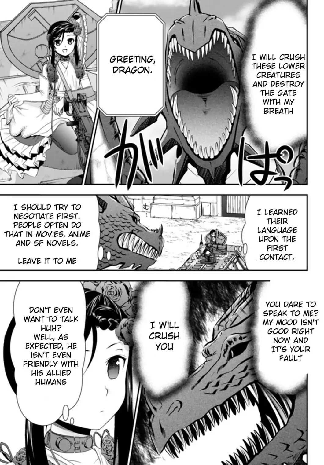 Page 9 of Chapter 33.1