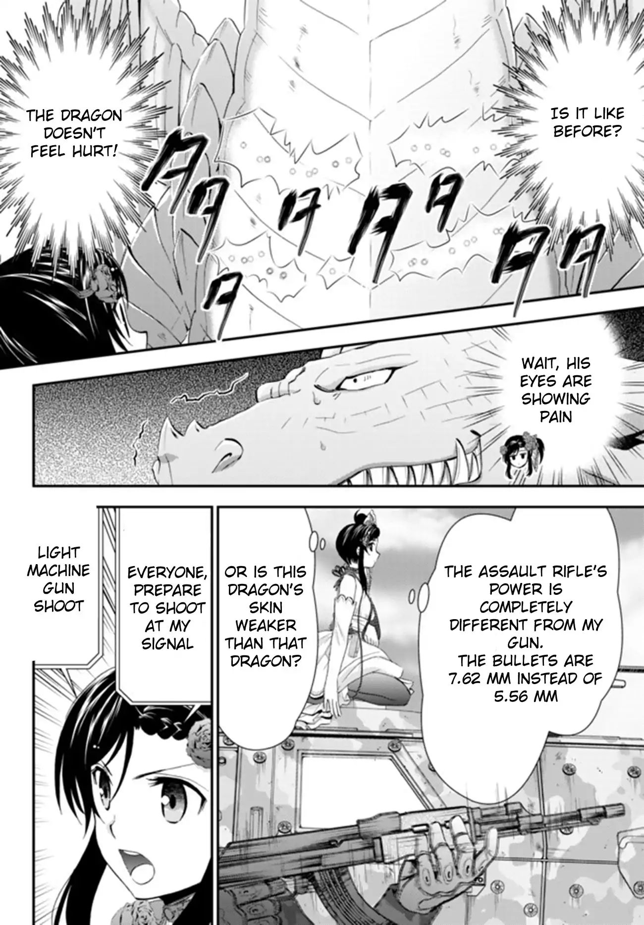 Page 12 of Chapter 33.1