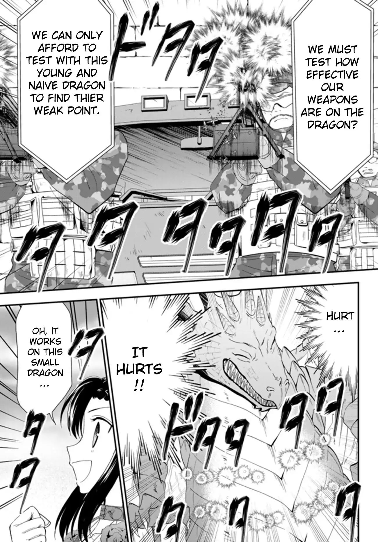Page 13 of Chapter 33.1