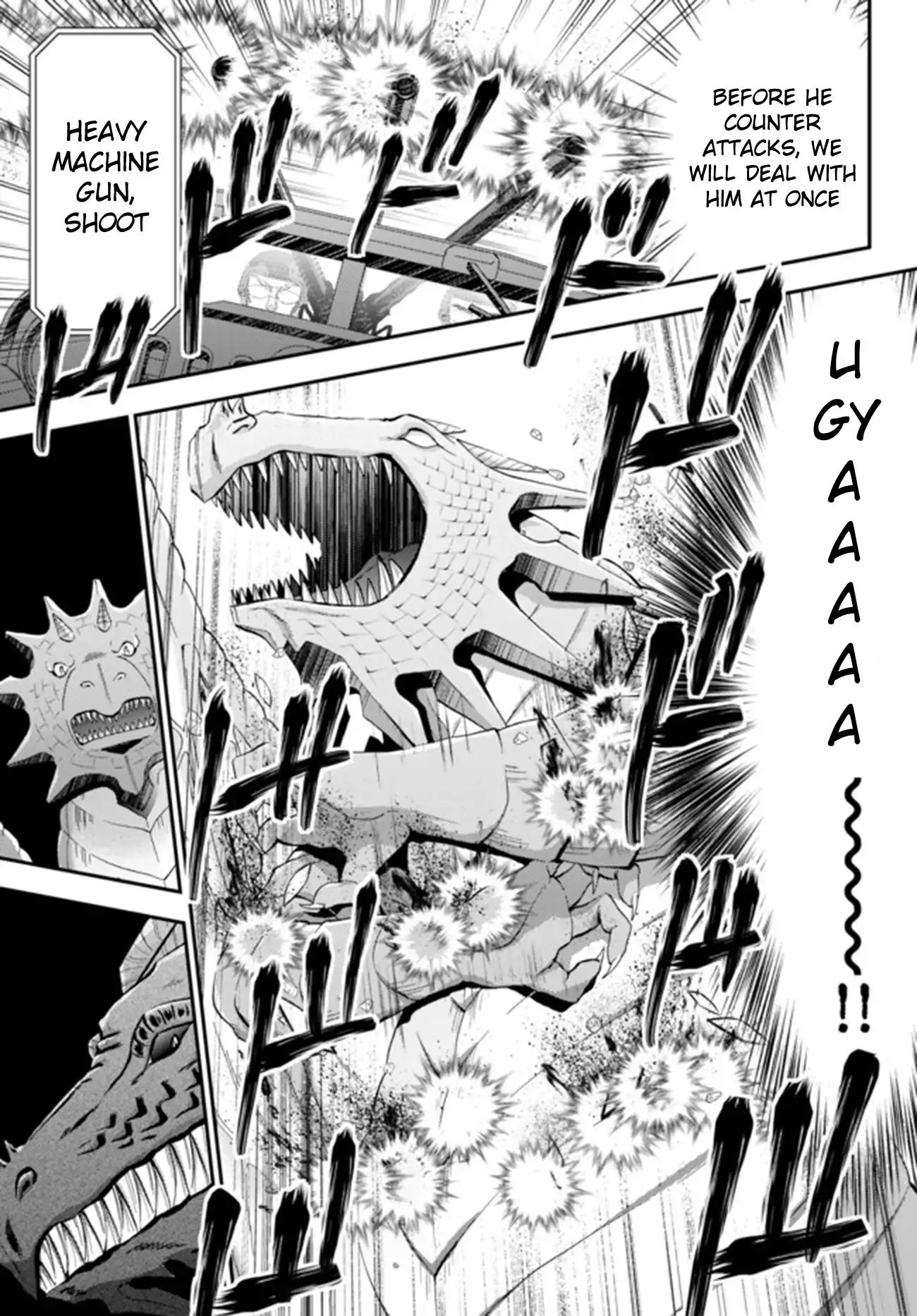Page 15 of Chapter 33.1