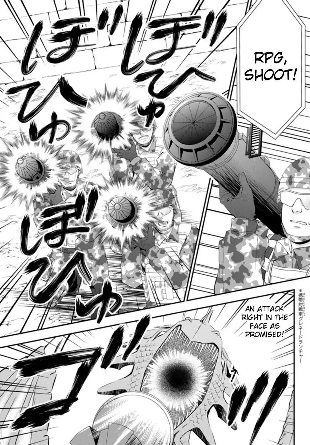 Page 1 of Chapter 33.2