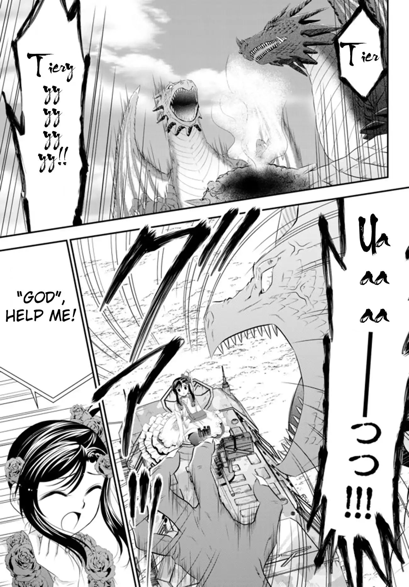 Page 3 of Chapter 33.2