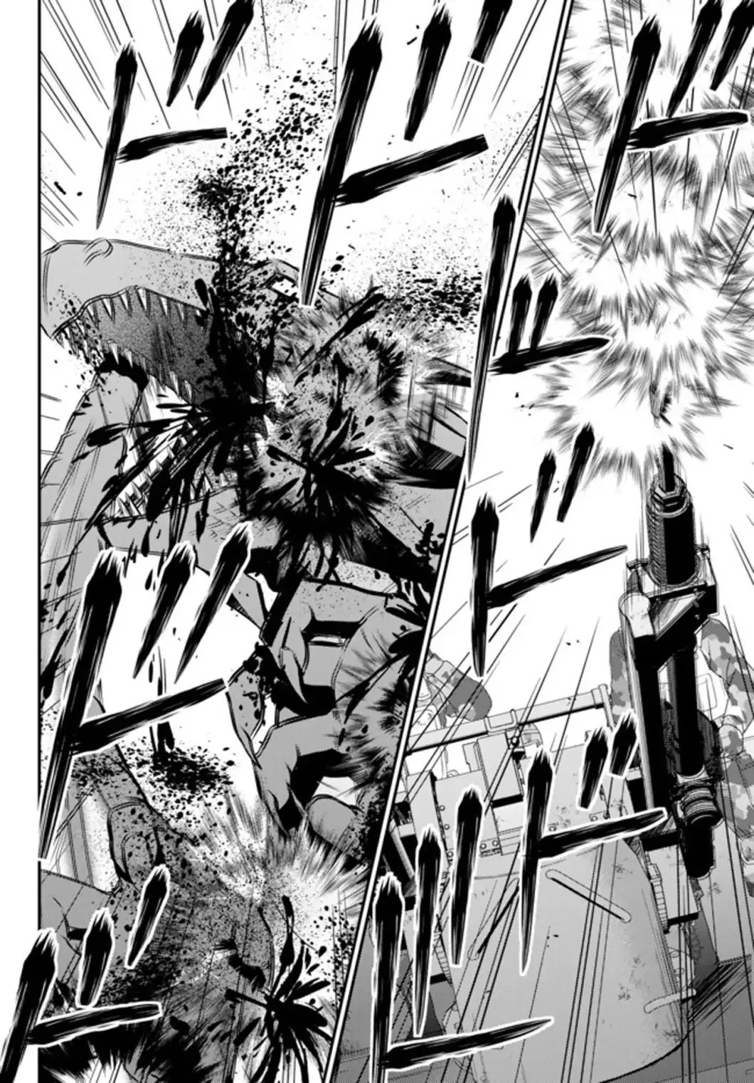 Page 4 of Chapter 33.2