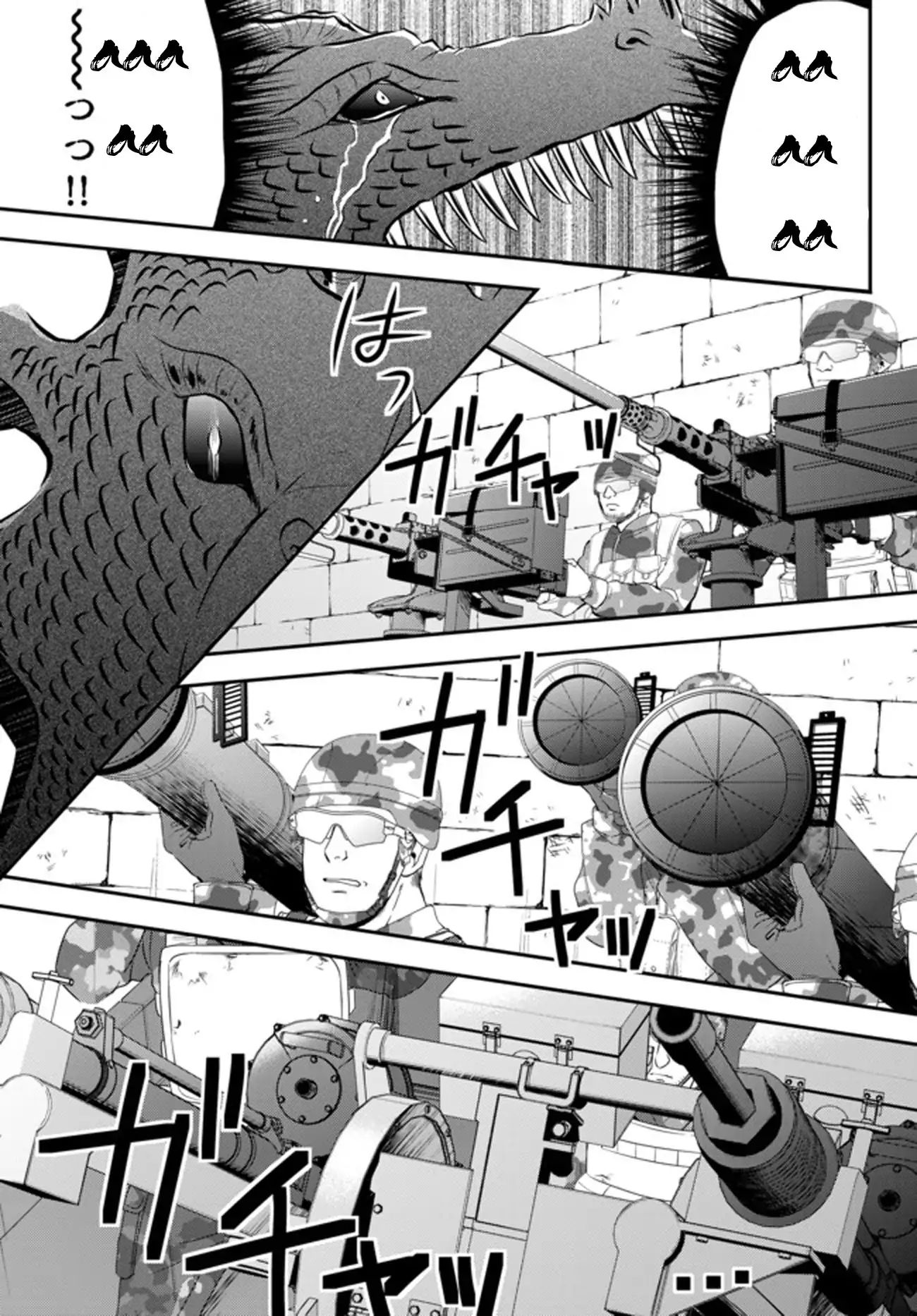 Page 7 of Chapter 33.2
