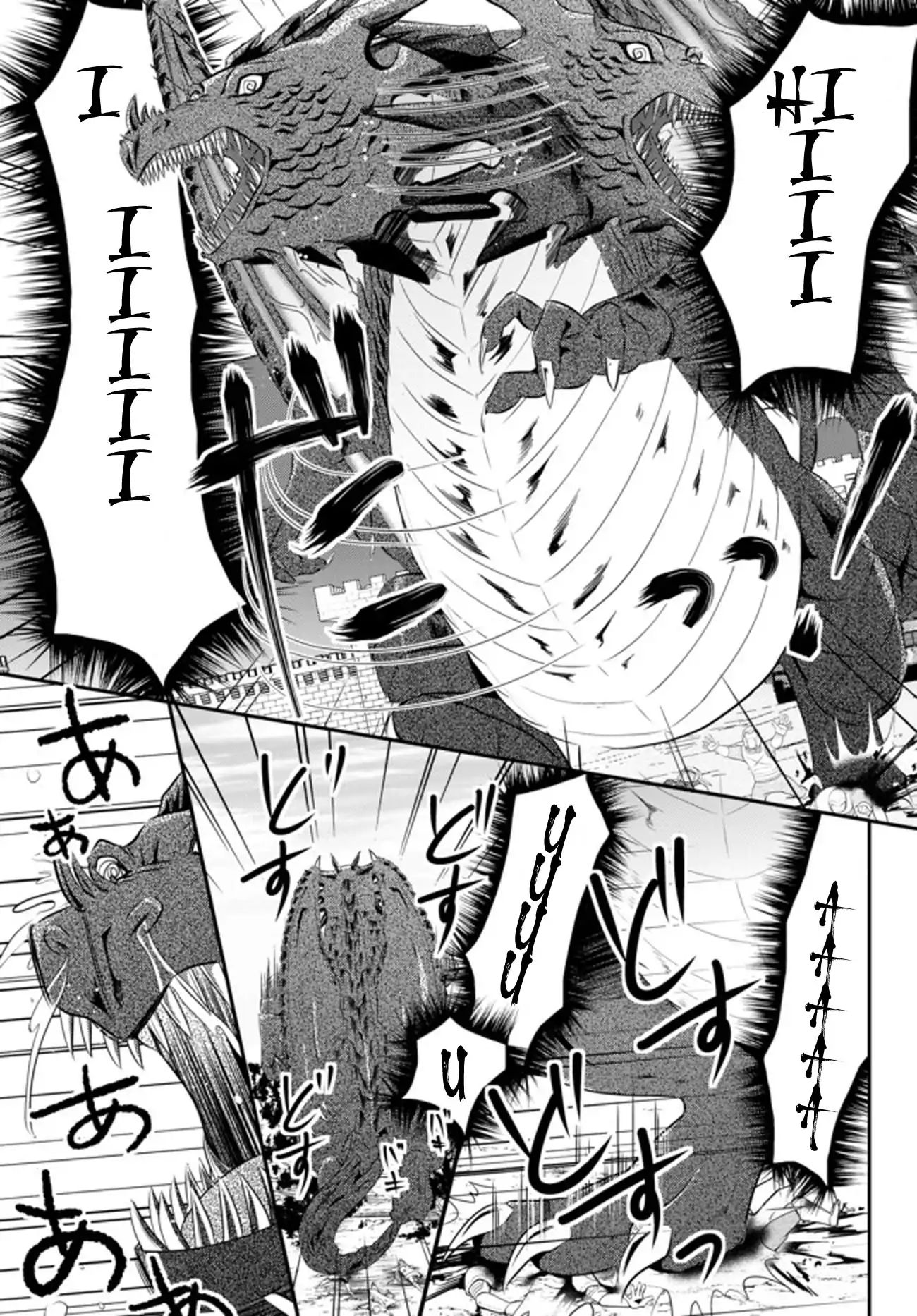 Page 9 of Chapter 33.2