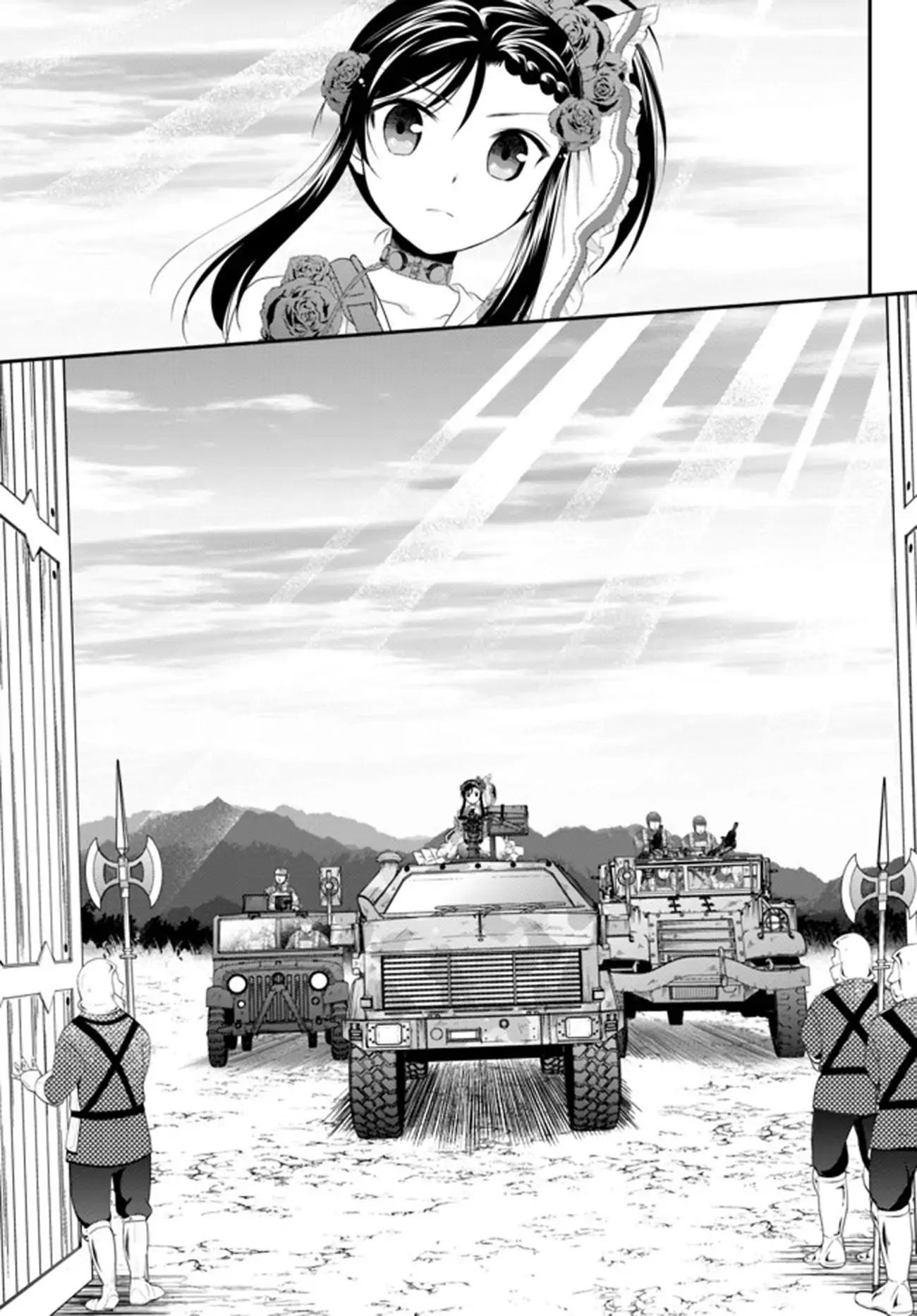 Page 13 of Chapter 33.2