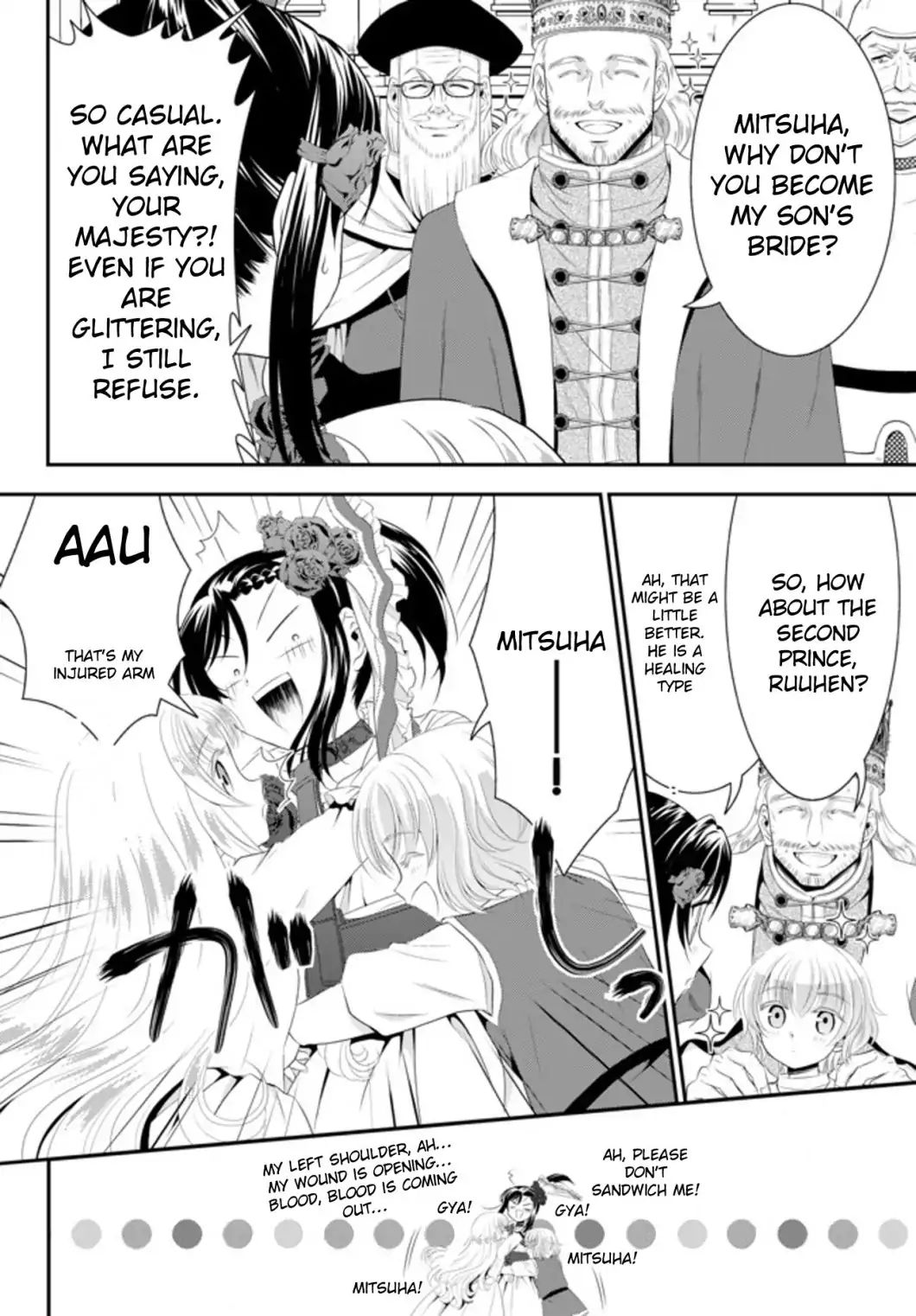 Page 18 of Chapter 33.2