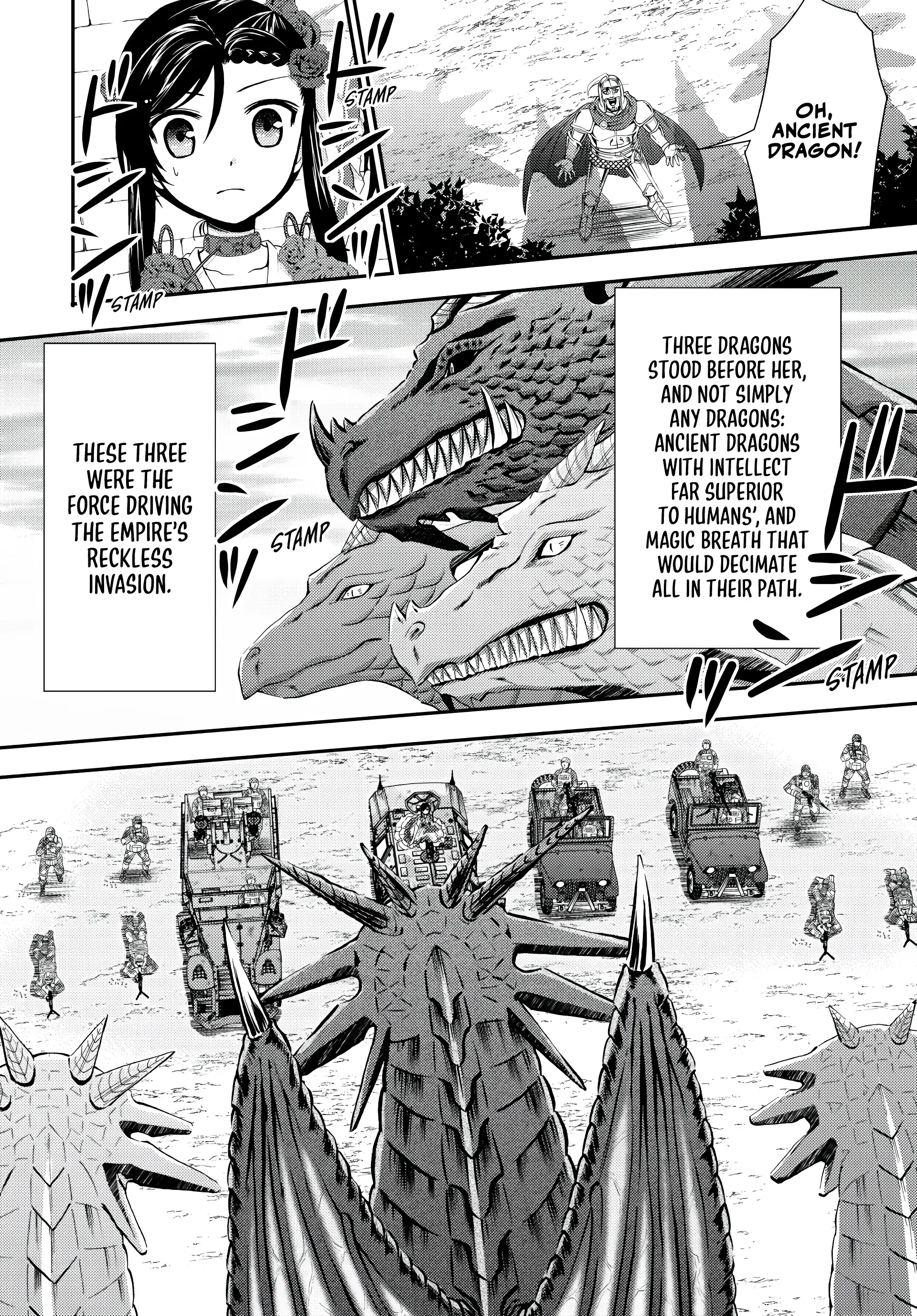 Page 2 of Chapter 33