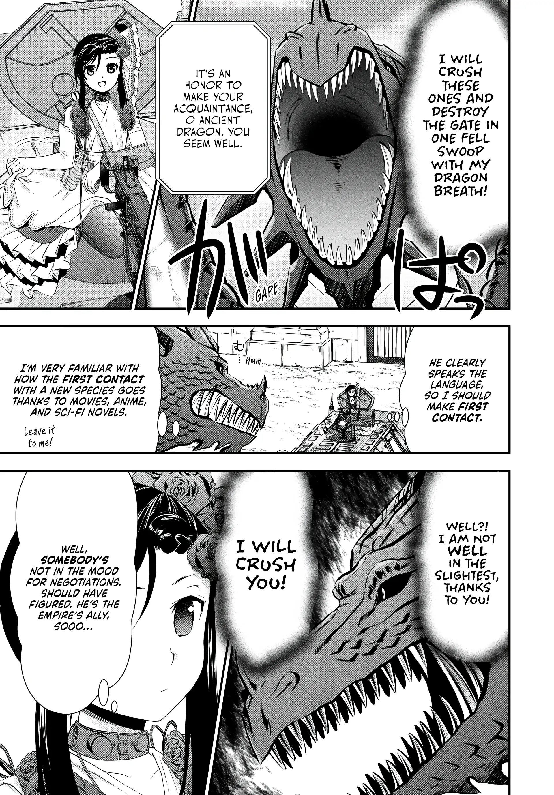Page 9 of Chapter 33