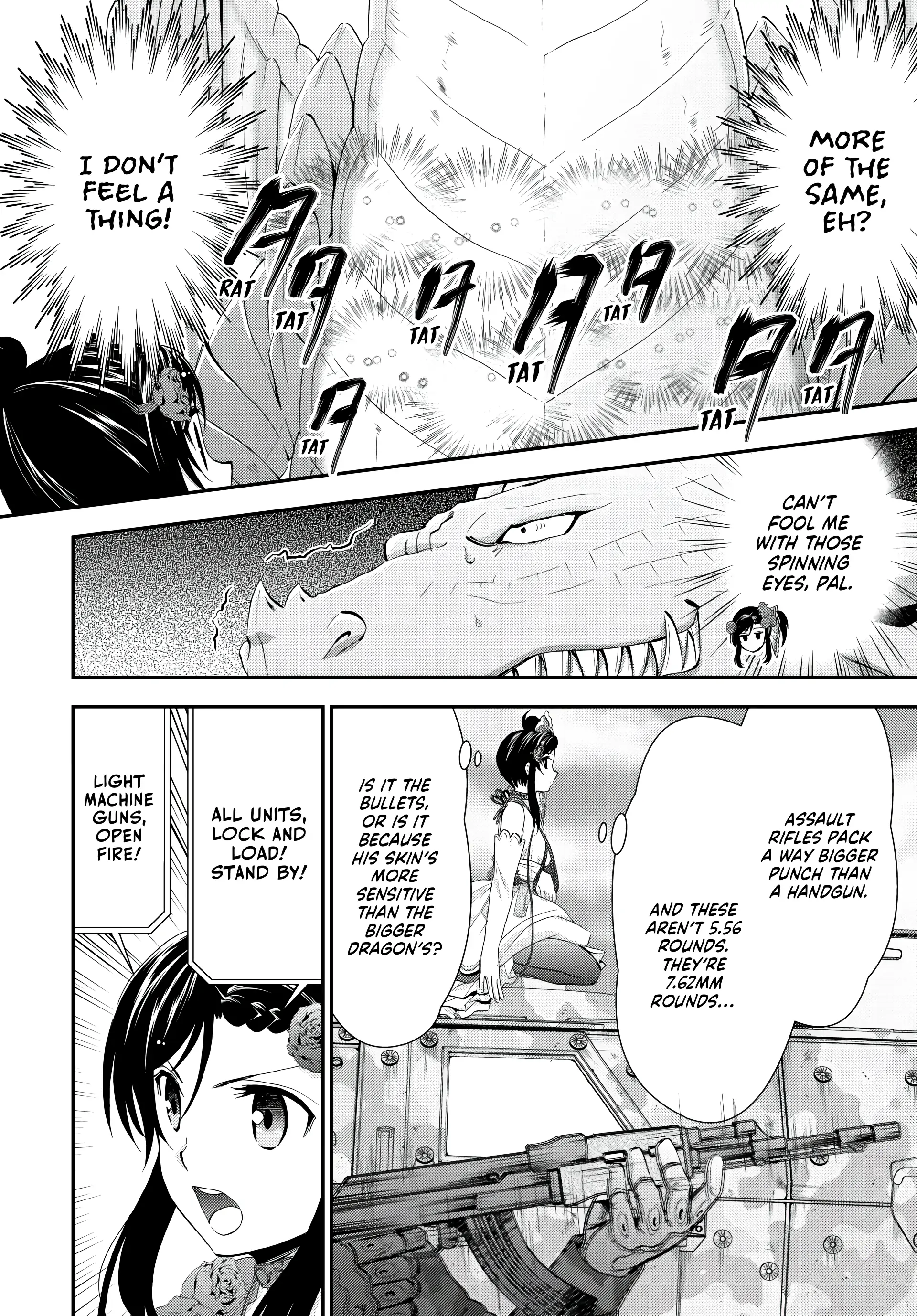 Page 12 of Chapter 33