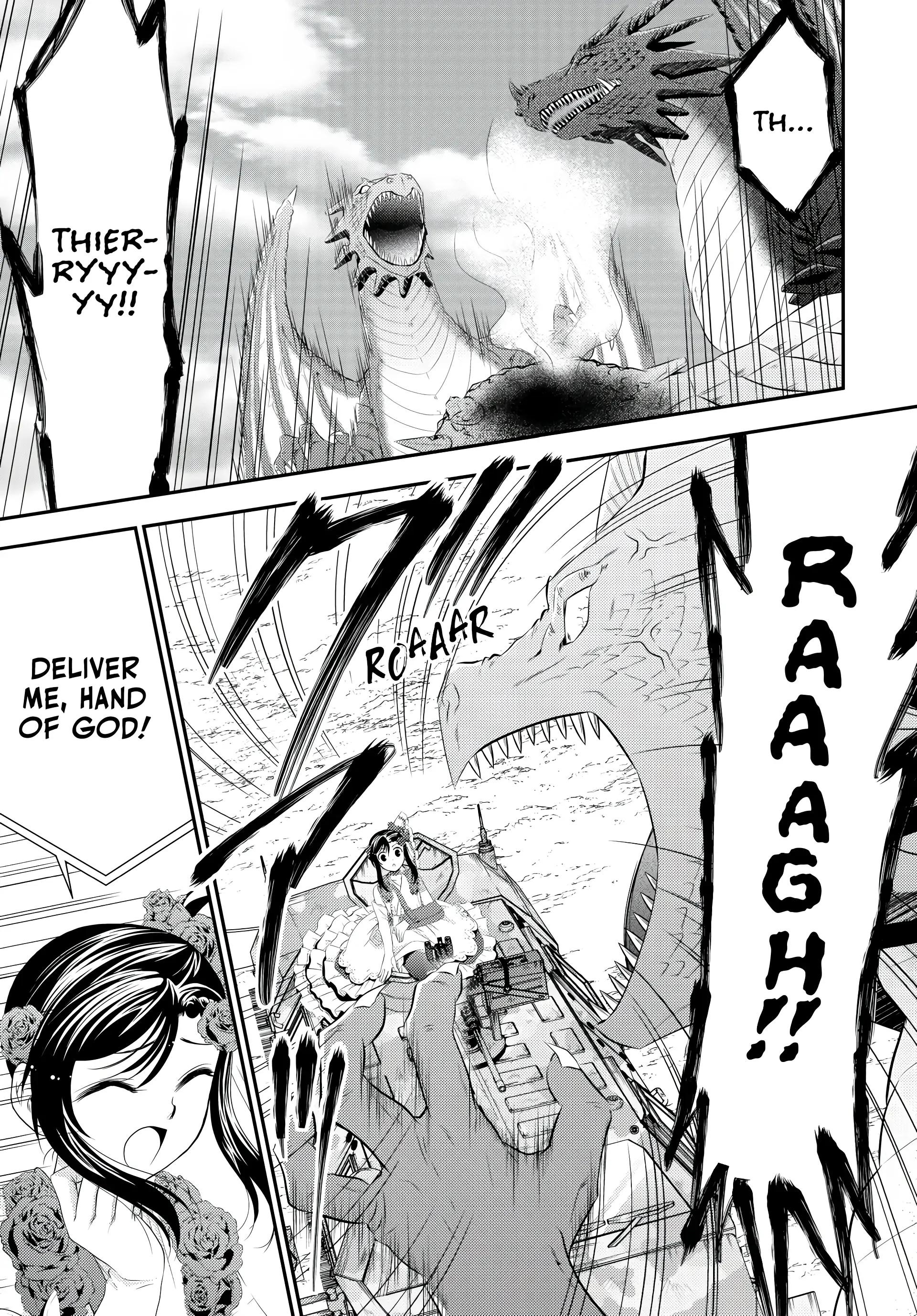 Page 19 of Chapter 33