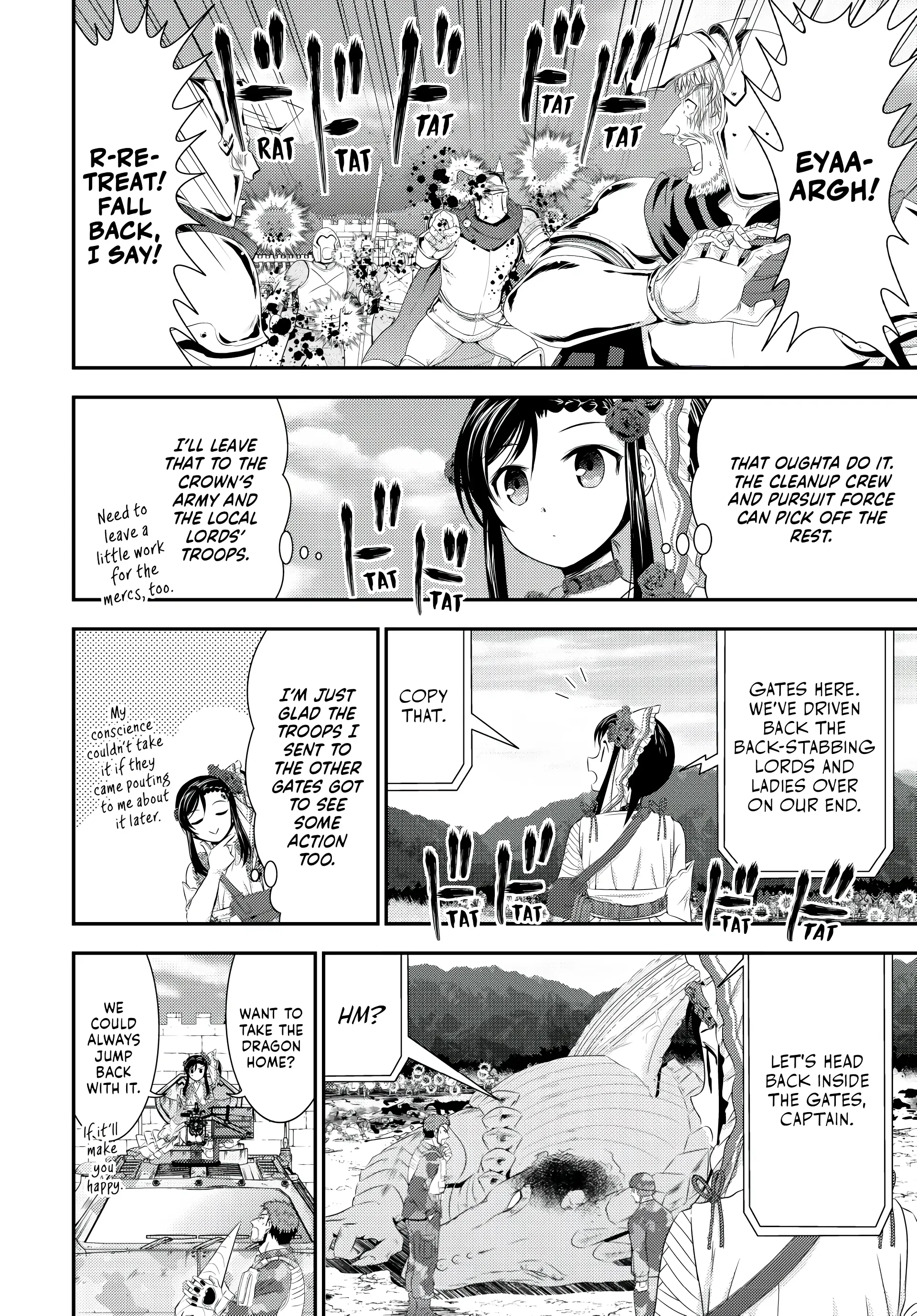 Page 28 of Chapter 33
