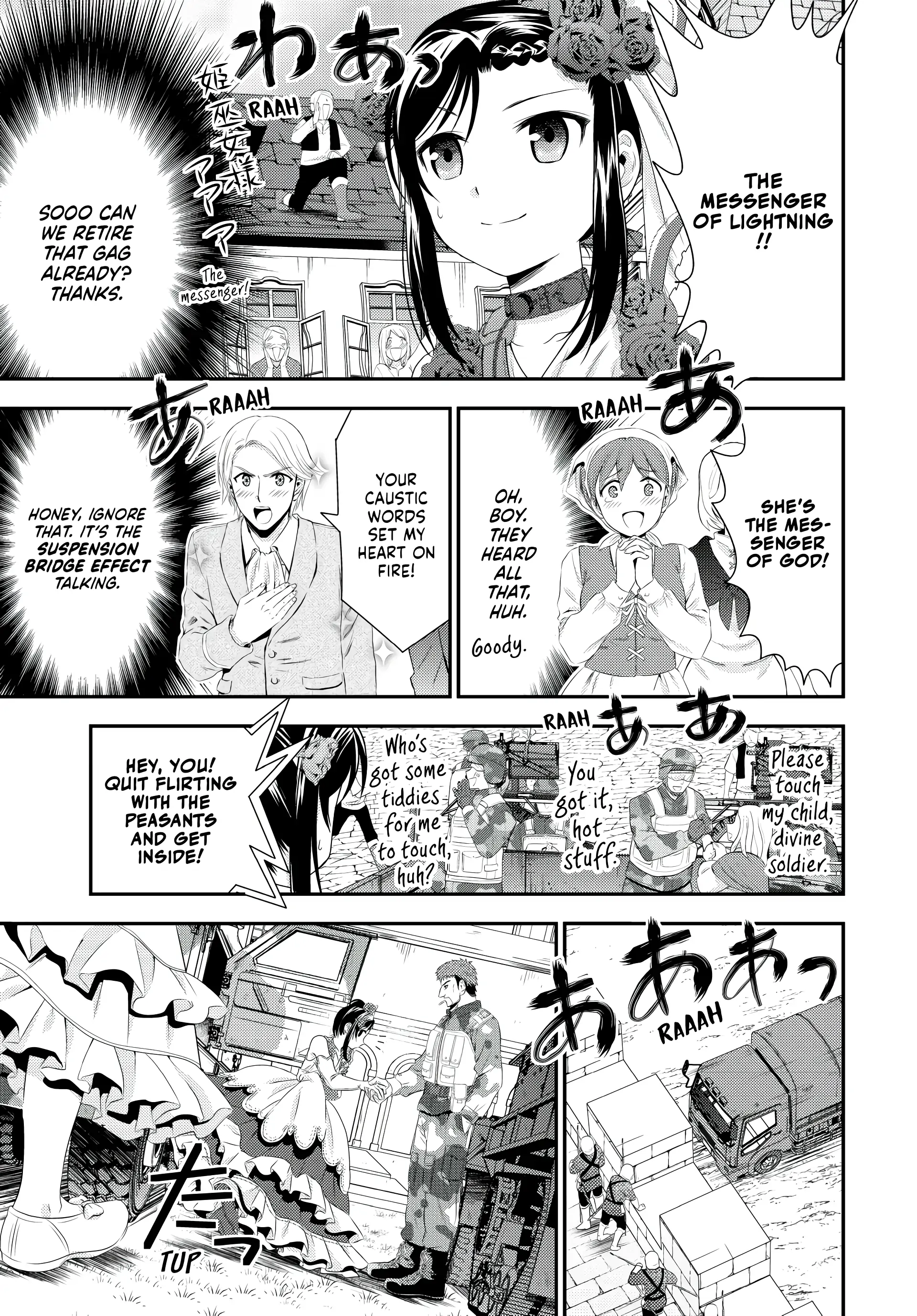 Page 31 of Chapter 33