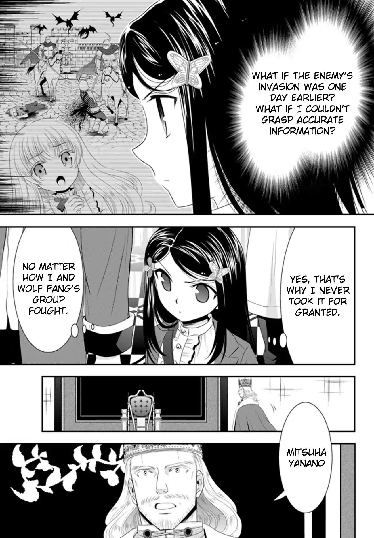 Page 5 of Chapter 34.1