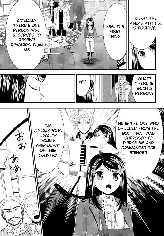Page 7 of Chapter 34.1