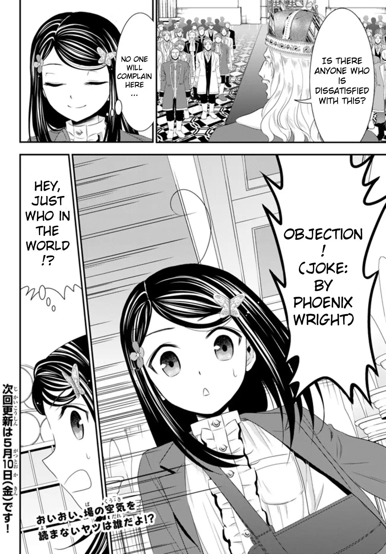 Page 10 of Chapter 34.1
