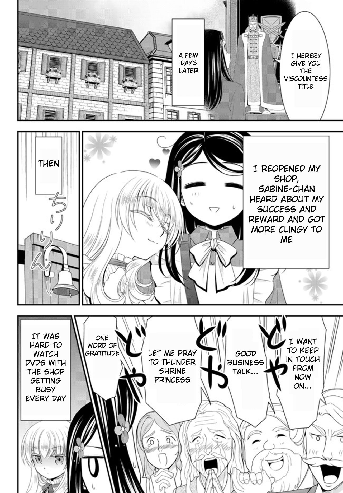Page 2 of Chapter 34.3