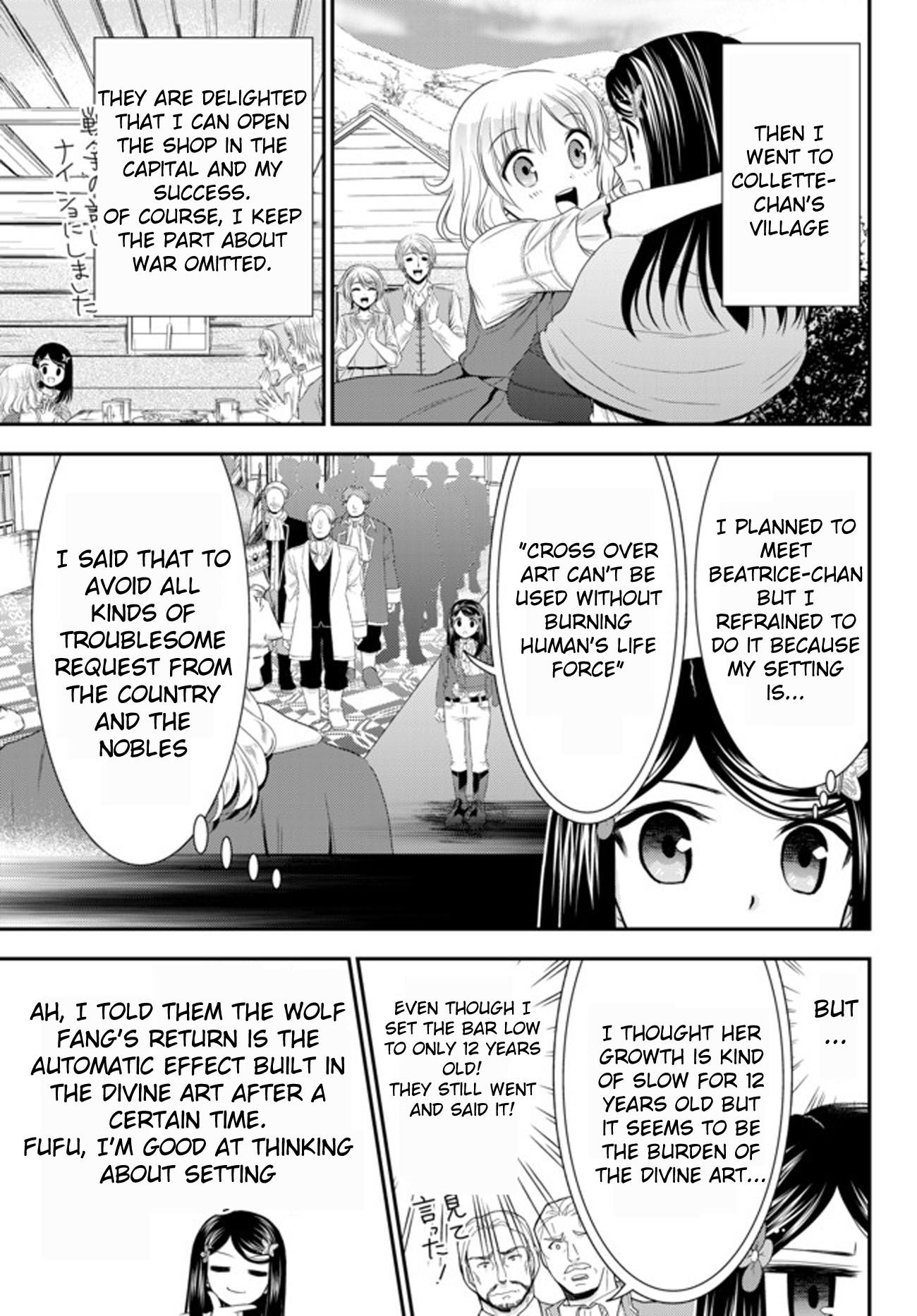 Page 3 of Chapter 34.3