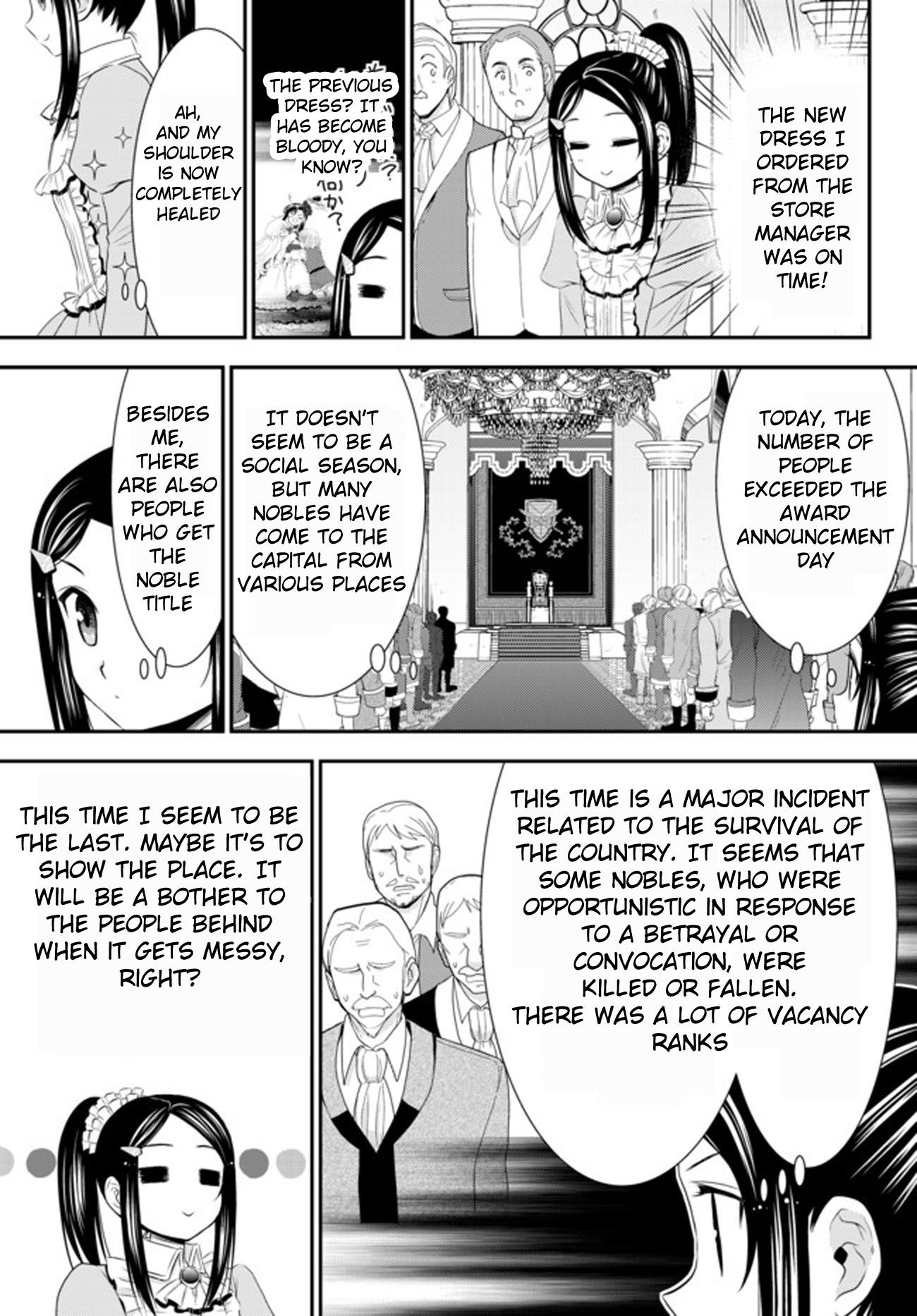 Page 5 of Chapter 34.3