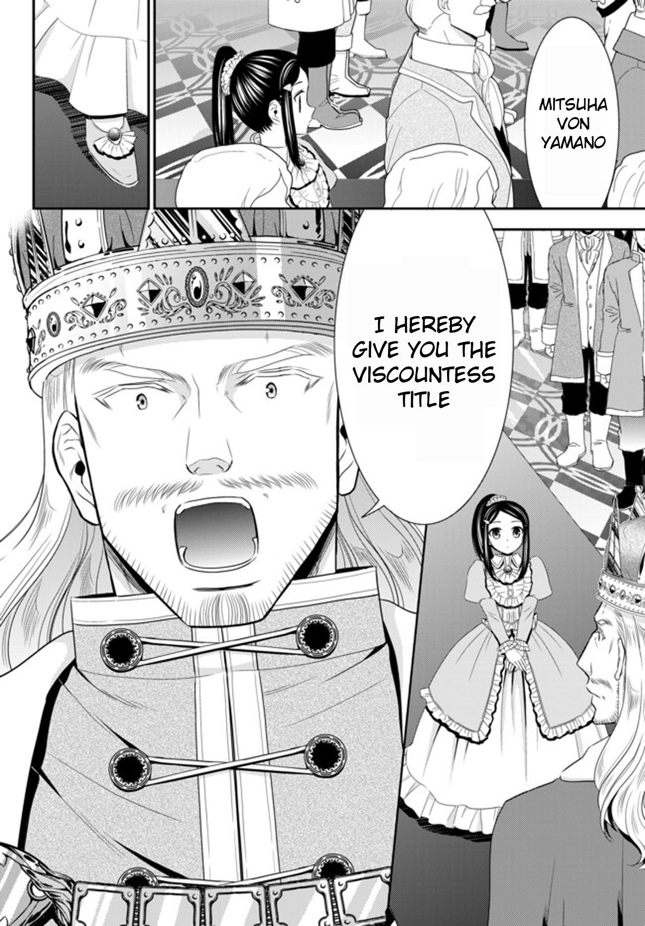 Page 6 of Chapter 34.3