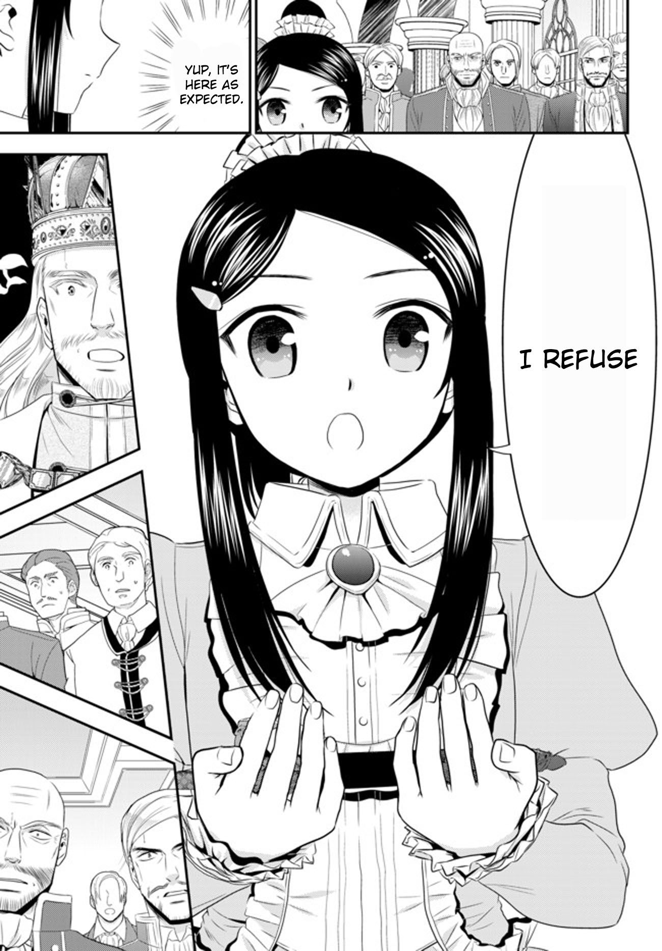 Page 9 of Chapter 34.3