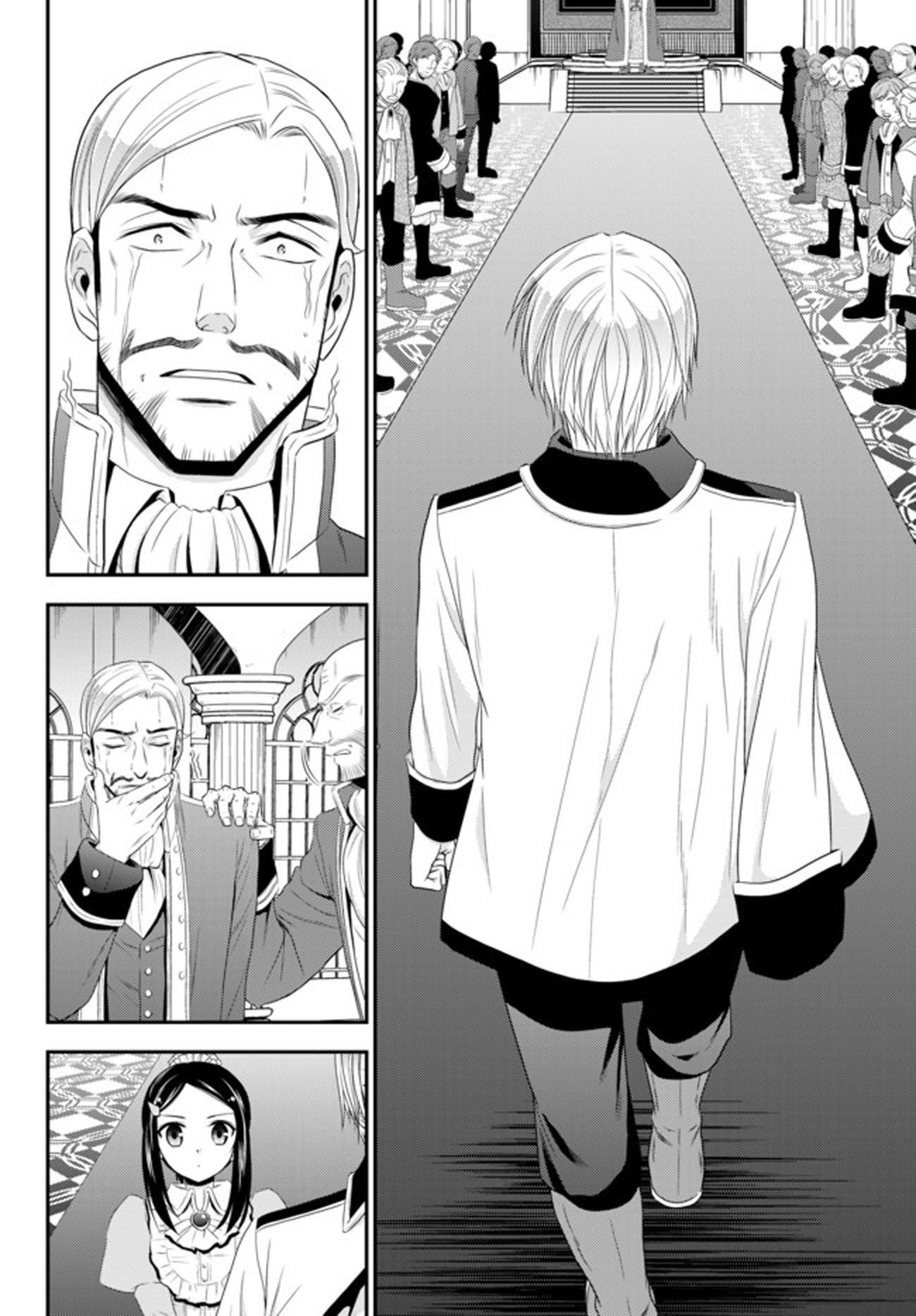 Page 12 of Chapter 34.3