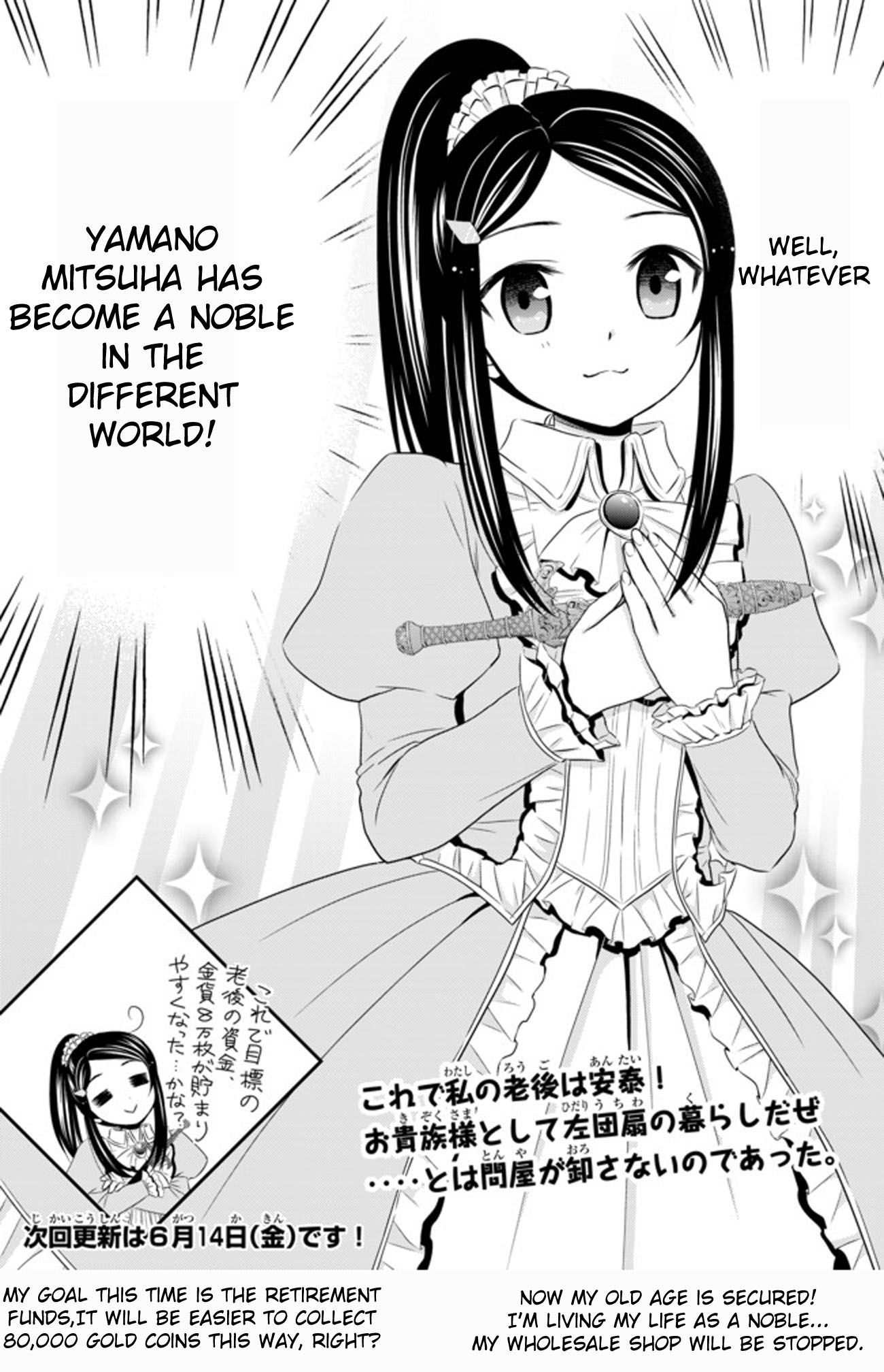 Page 21 of Chapter 34.3