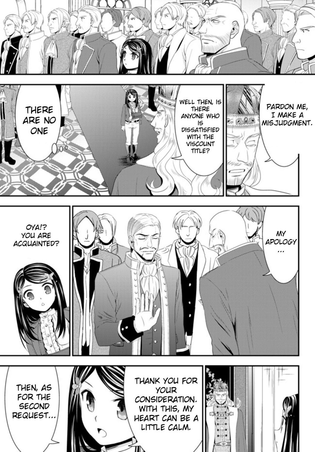 Page 3 of Chapter 34.2