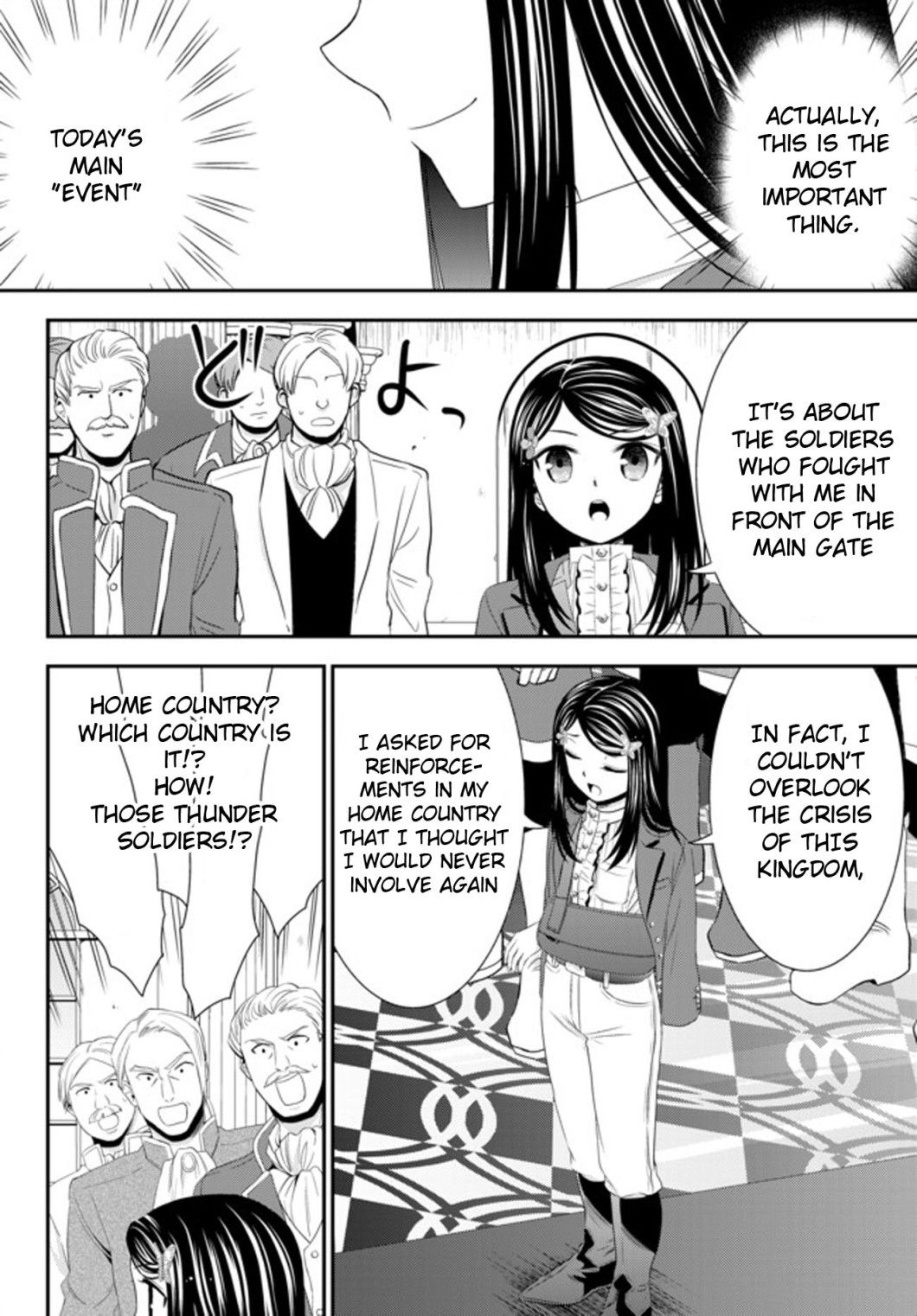 Page 4 of Chapter 34.2