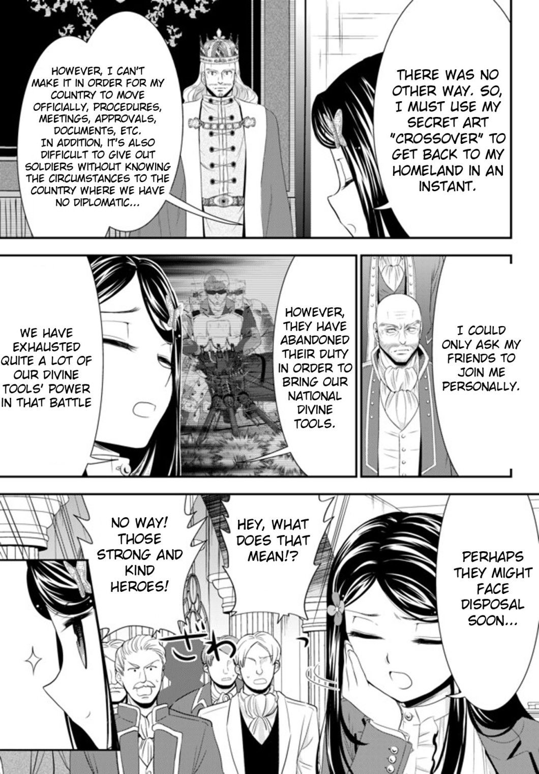 Page 5 of Chapter 34.2