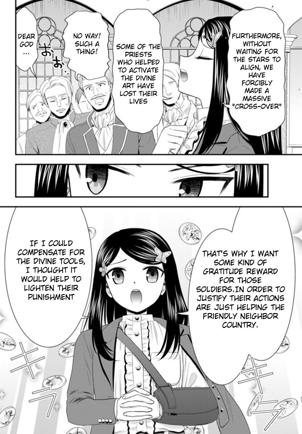 Page 6 of Chapter 34.2