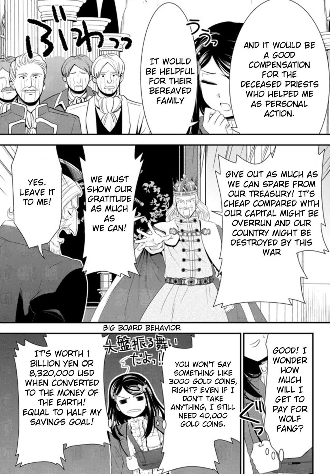 Page 7 of Chapter 34.2