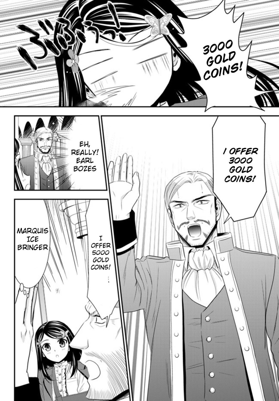 Page 8 of Chapter 34.2