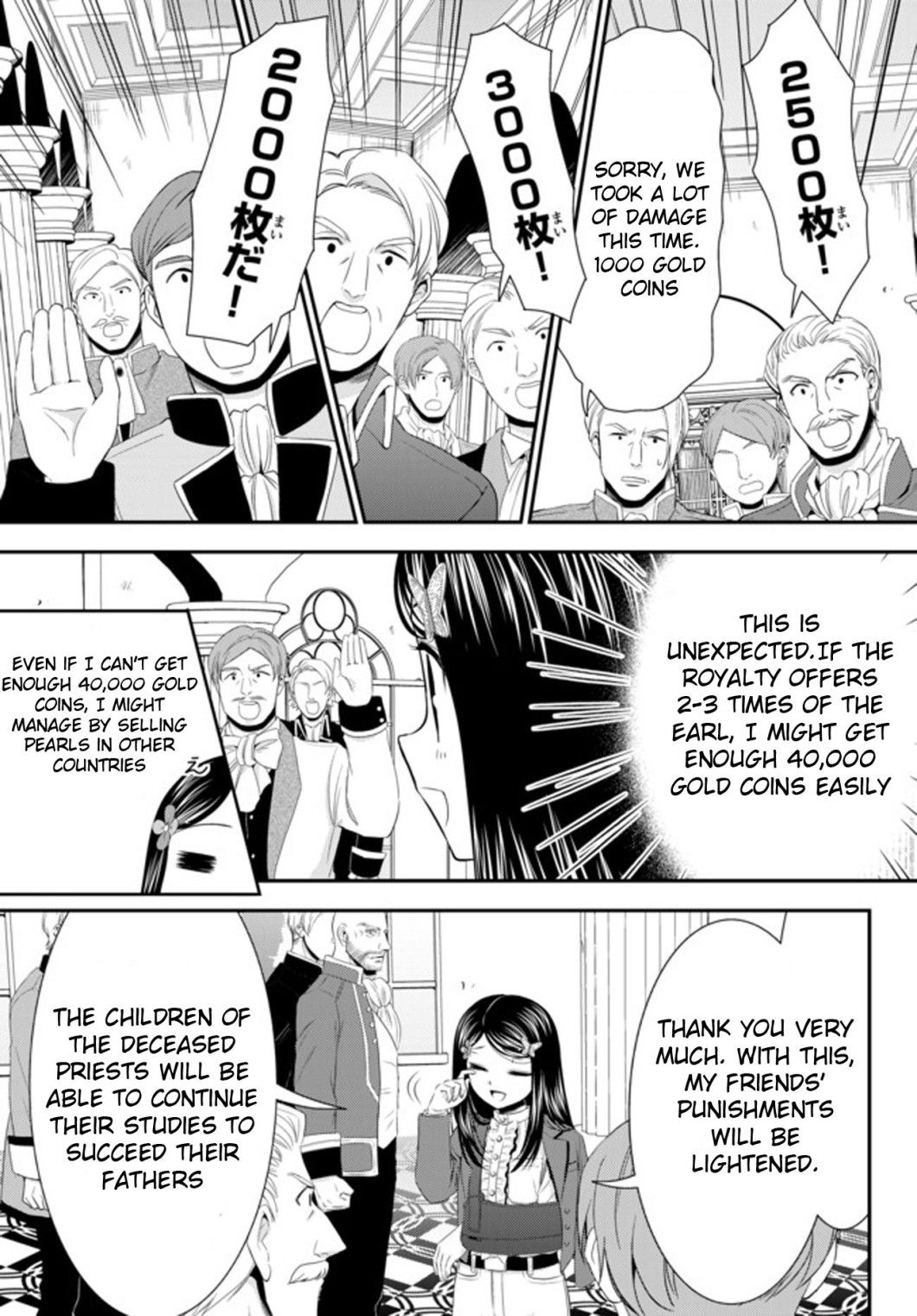 Page 9 of Chapter 34.2