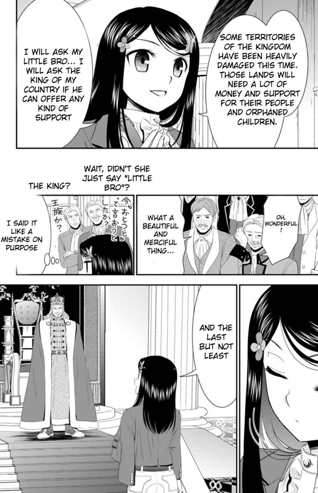 Page 10 of Chapter 34.2