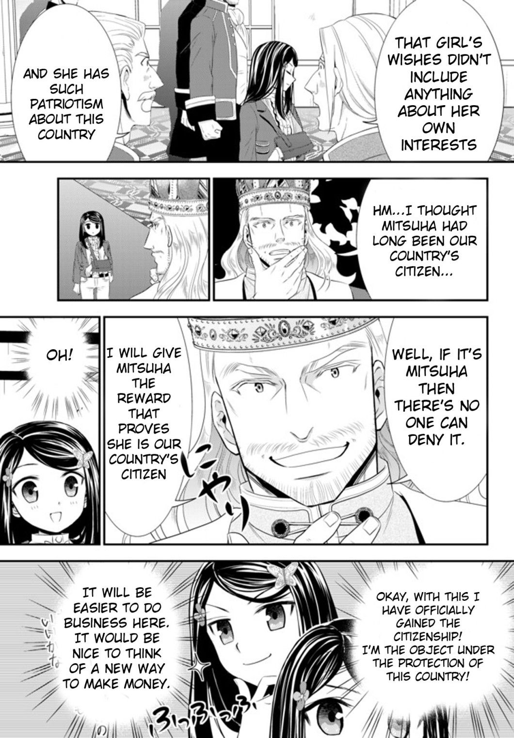Page 13 of Chapter 34.2