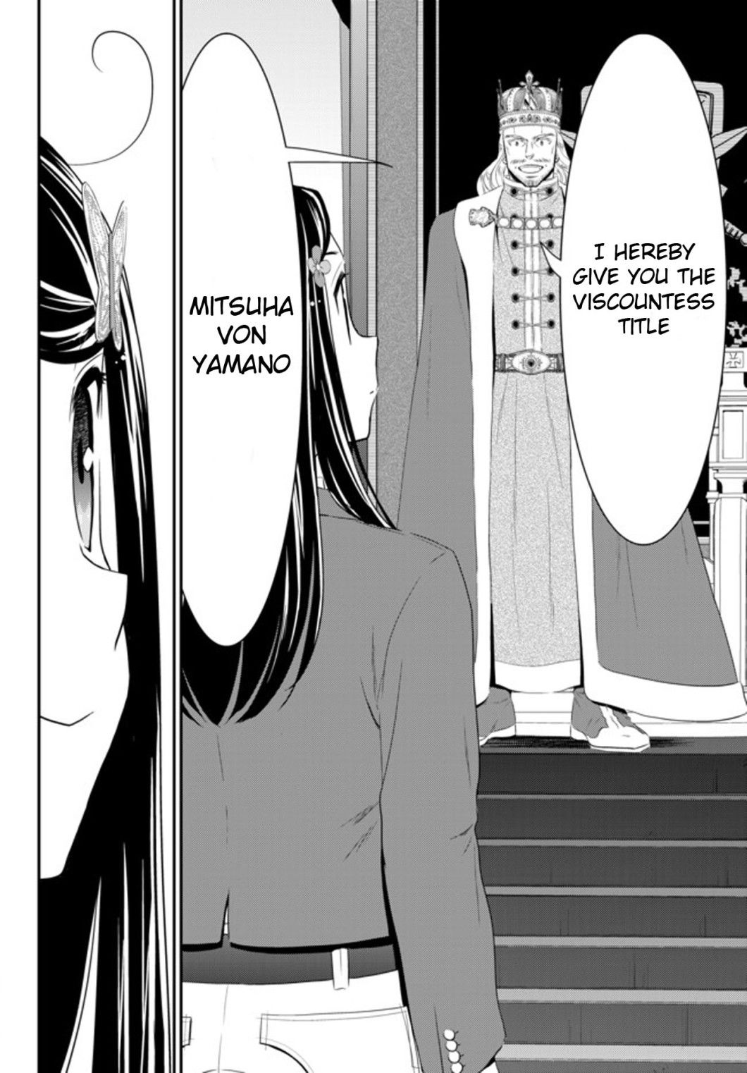Page 14 of Chapter 34.2