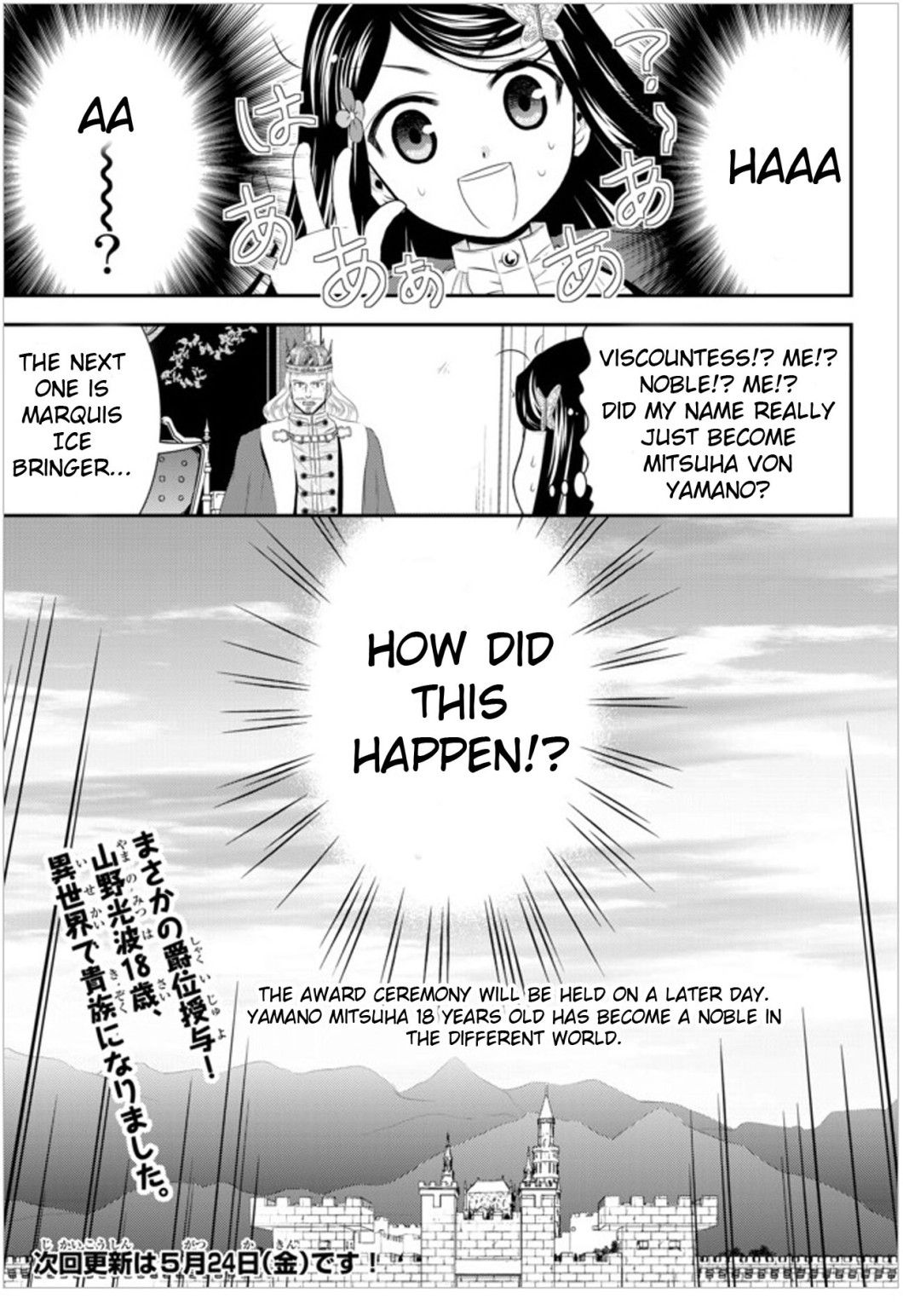 Page 15 of Chapter 34.2