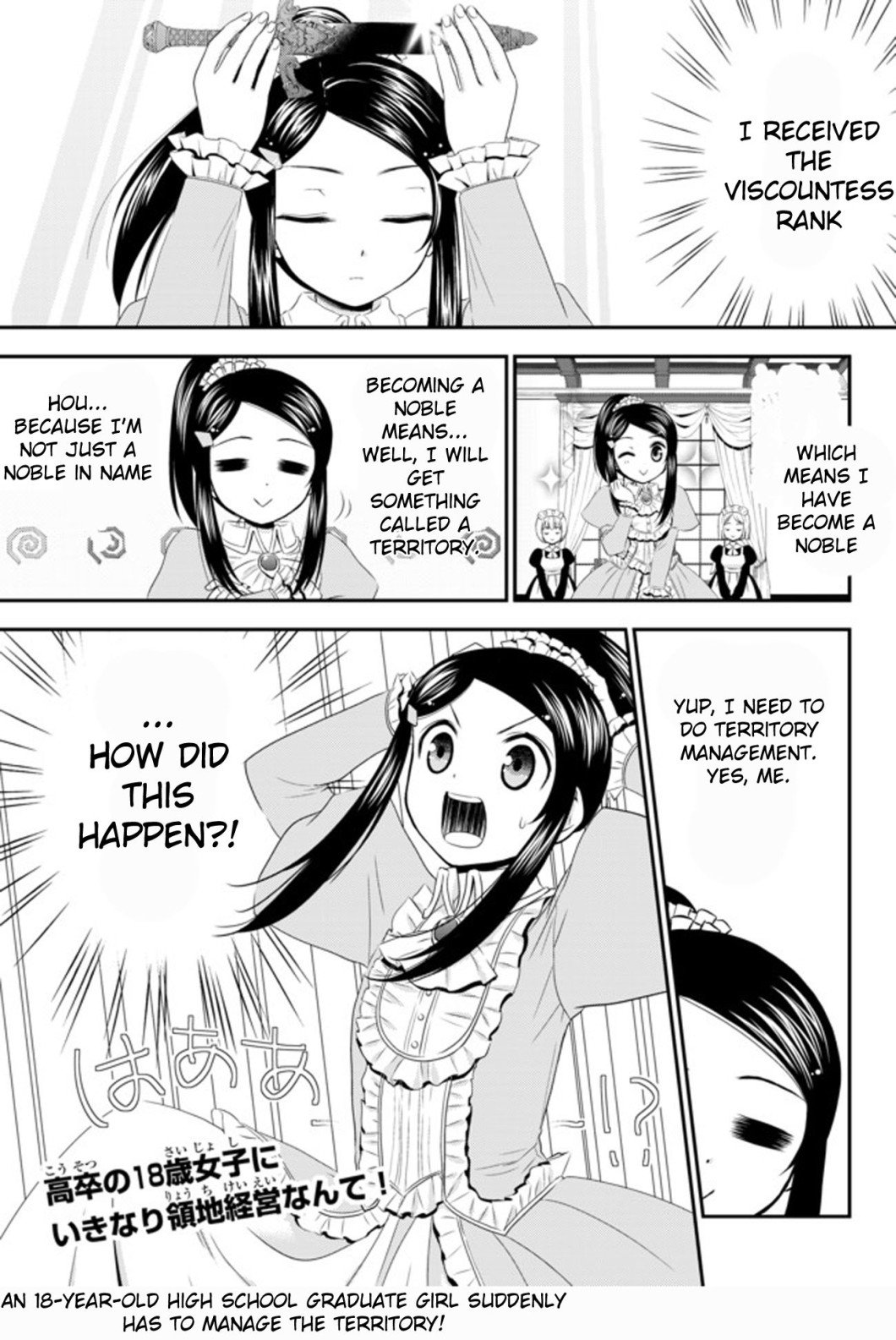 Page 1 of Chapter 35.1