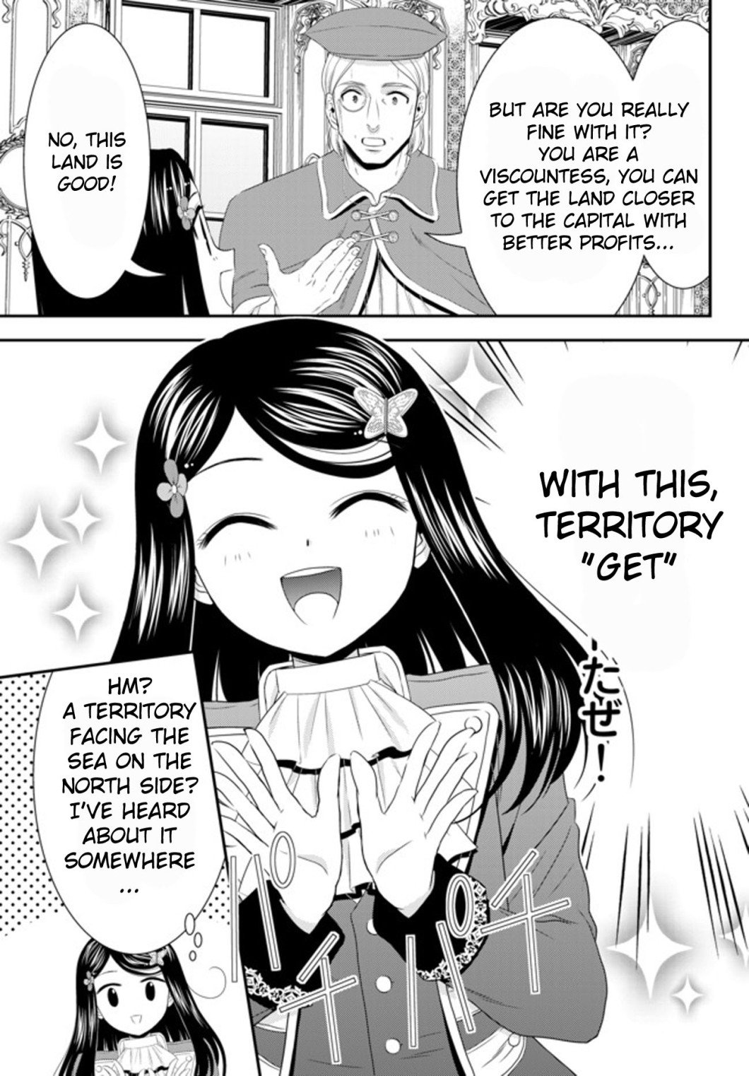 Page 7 of Chapter 35.1