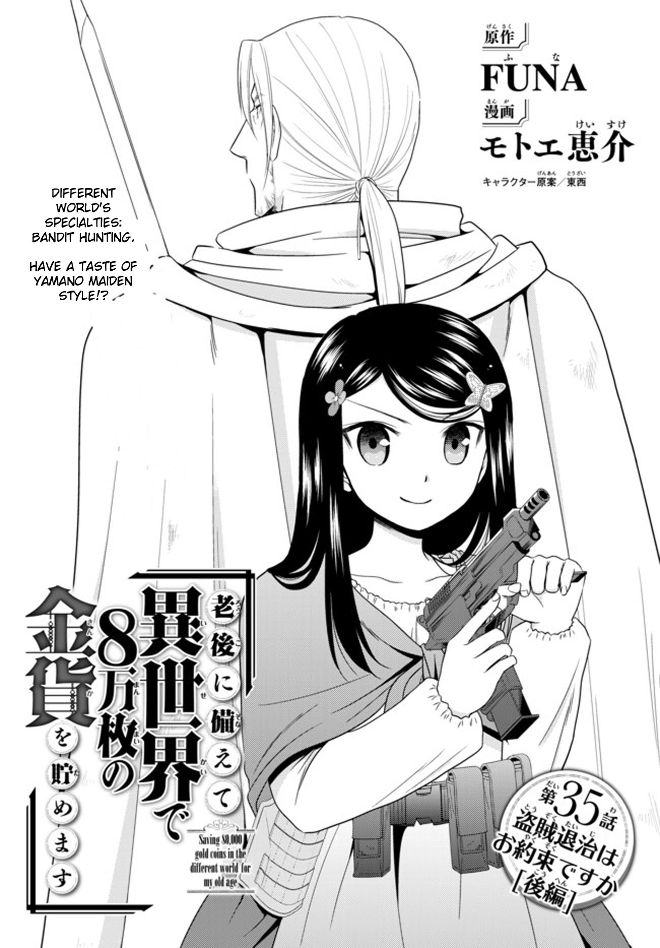Page 1 of Chapter 35.2