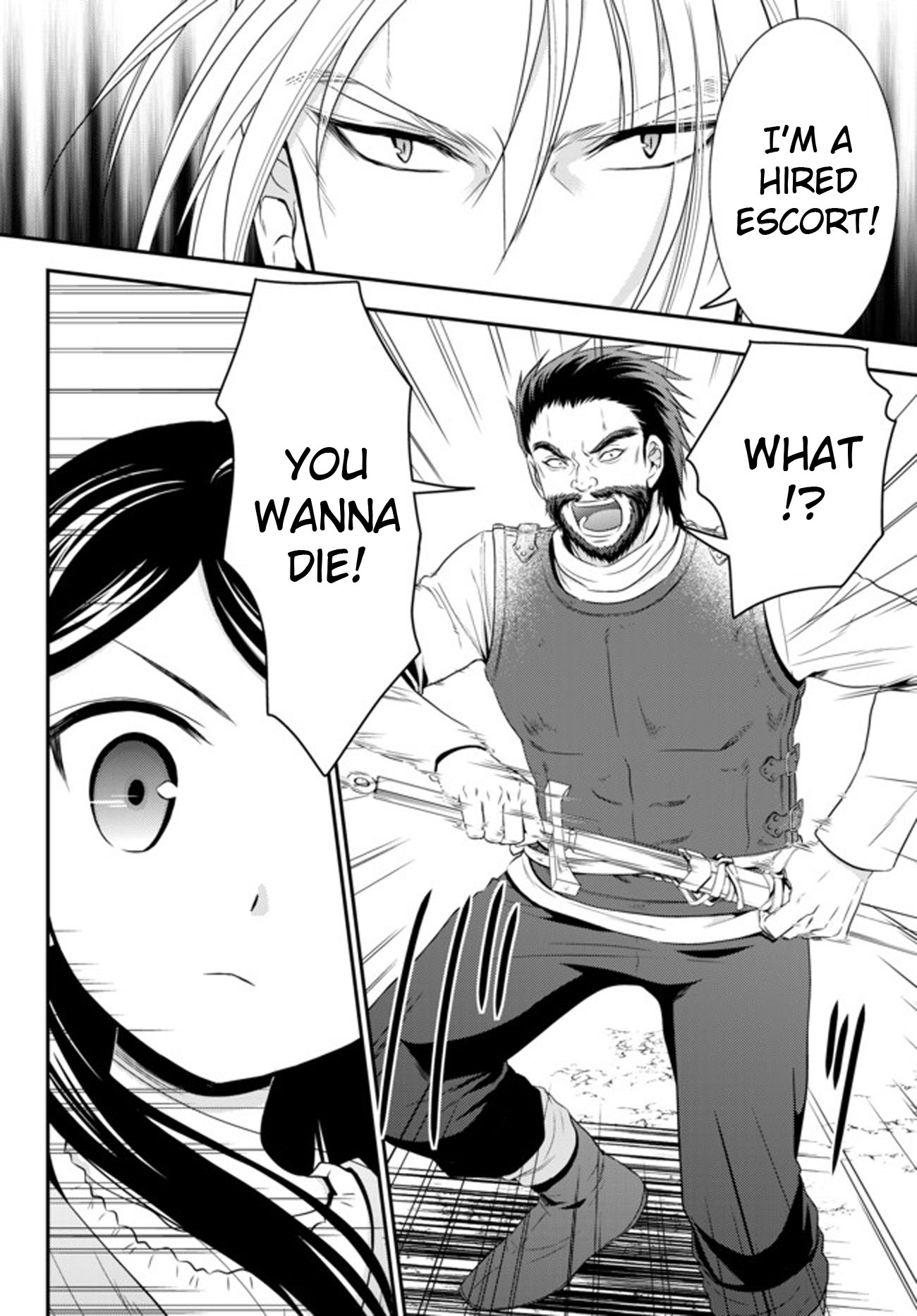 Page 8 of Chapter 35.2