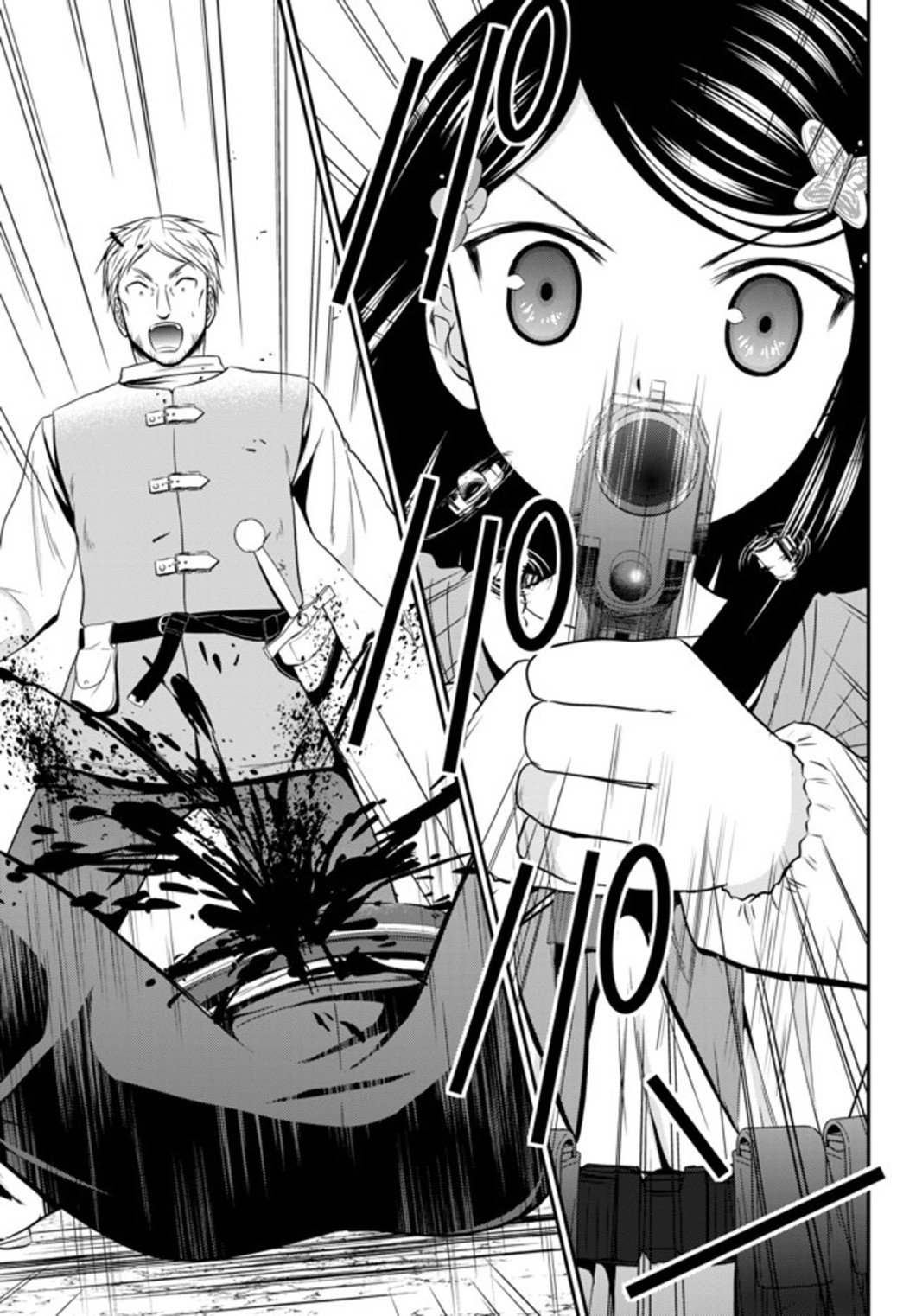 Page 9 of Chapter 35.2