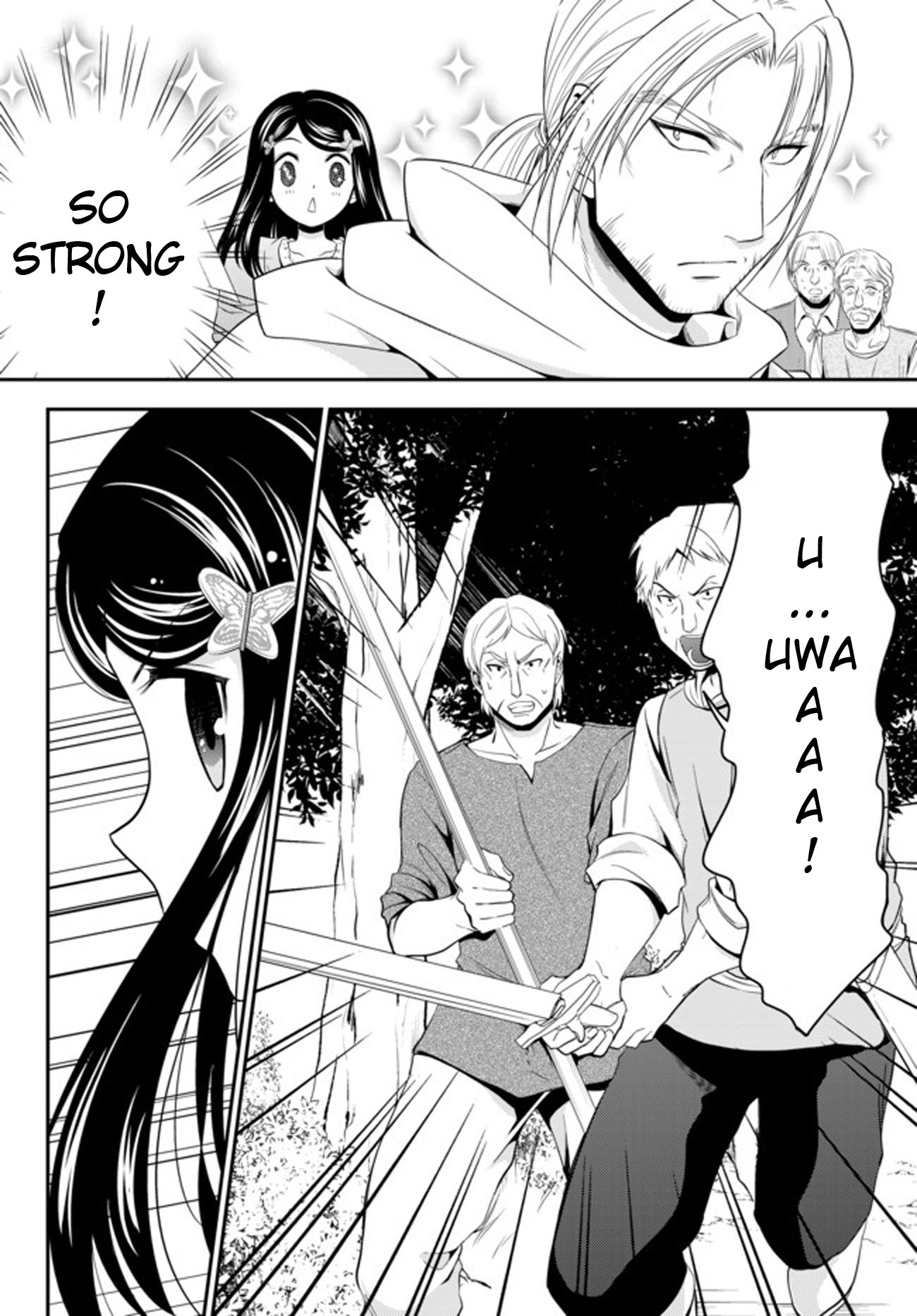 Page 12 of Chapter 35.2